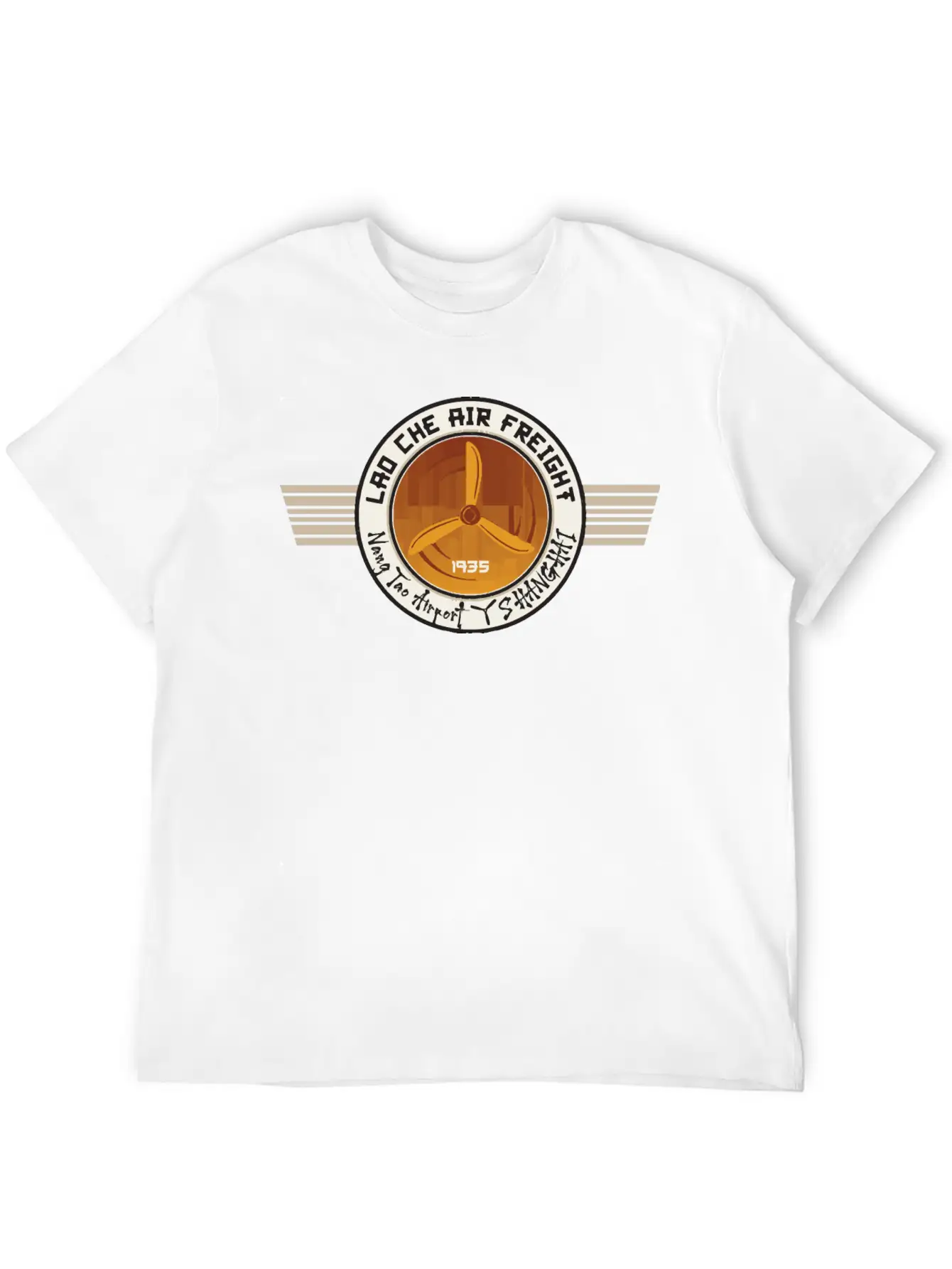 Lao Che Air Freight Unisex Casual T-Shirt – Clean Design For Daily Comfort