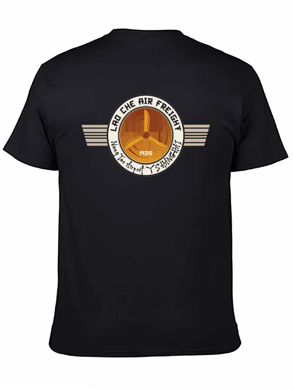 Lao Che Air Freight Unisex Casual T-Shirt – Clean Design For Daily Comfort