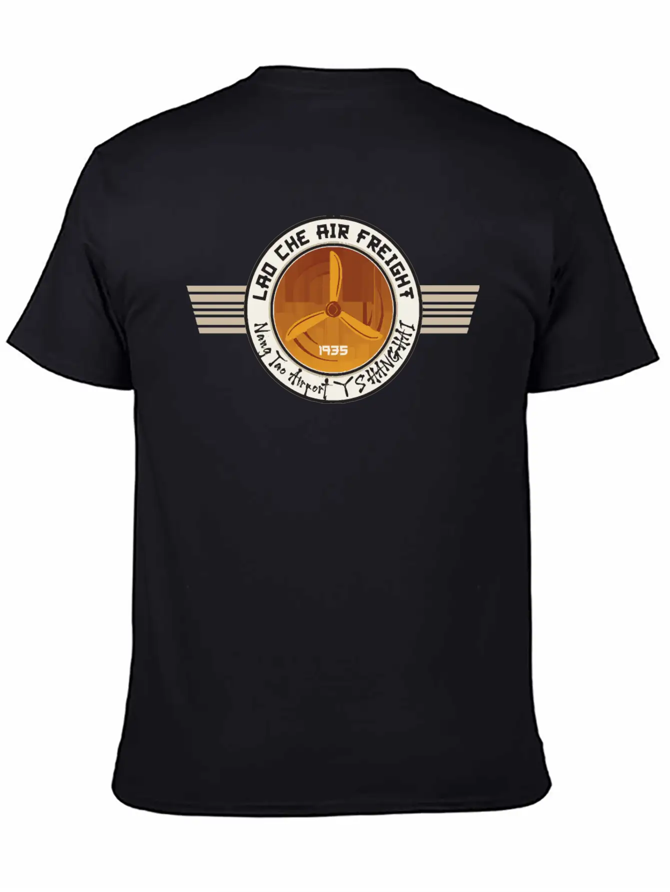 Lao Che Air Freight Unisex Casual T-Shirt – Clean Design For Daily Comfort