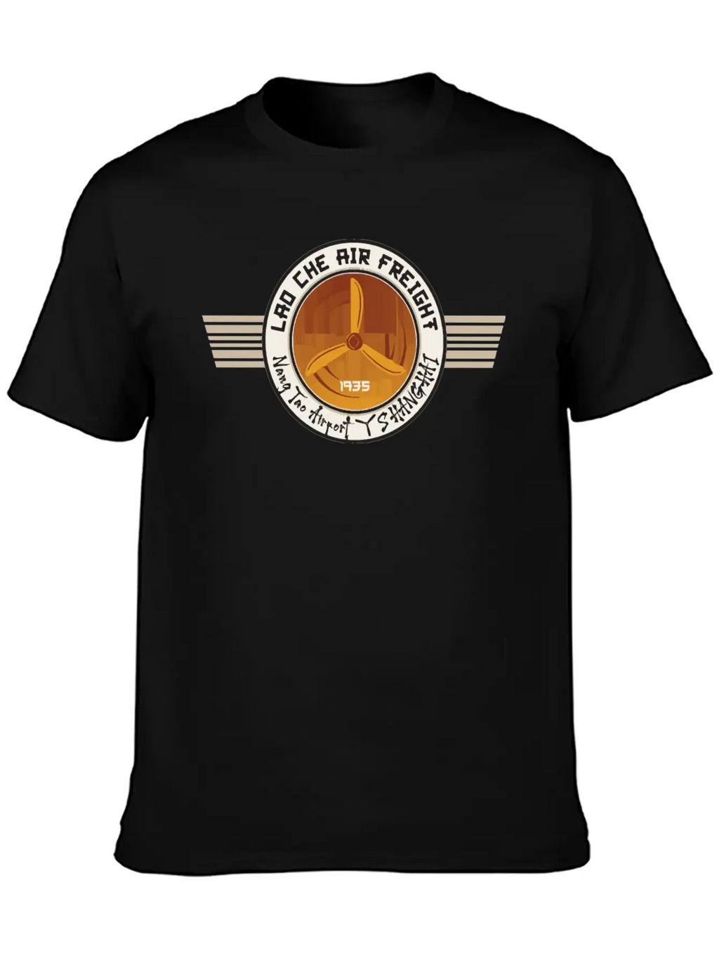 Lao Che Air Freight Unisex Casual T-Shirt – Clean Design For Daily Comfort