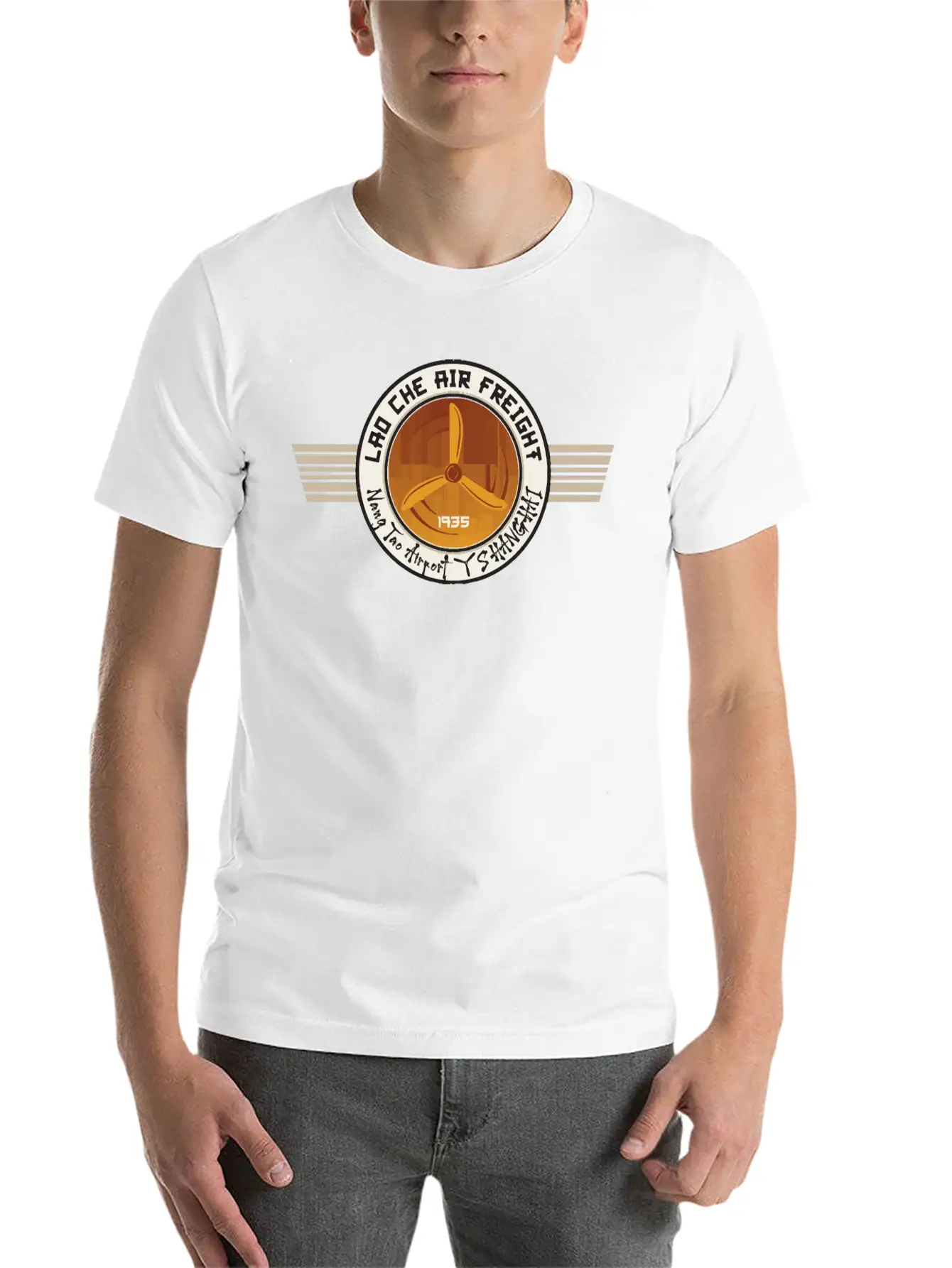 Lao Che Air Freight Unisex Casual T-Shirt – Clean Design For Daily Comfort