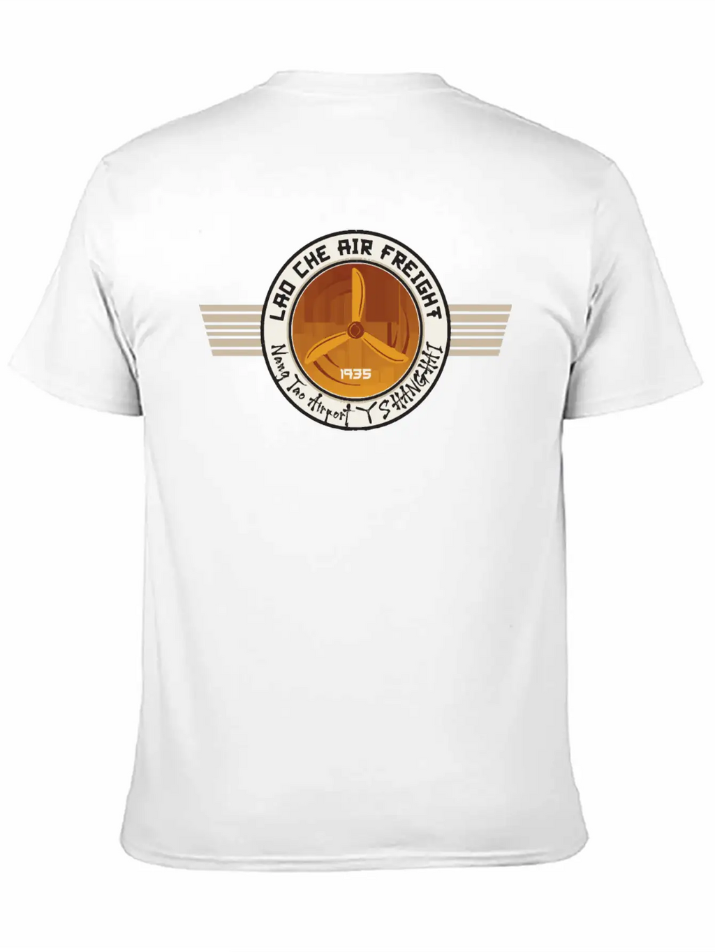 Lao Che Air Freight Unisex Casual T-Shirt – Clean Design For Daily Comfort