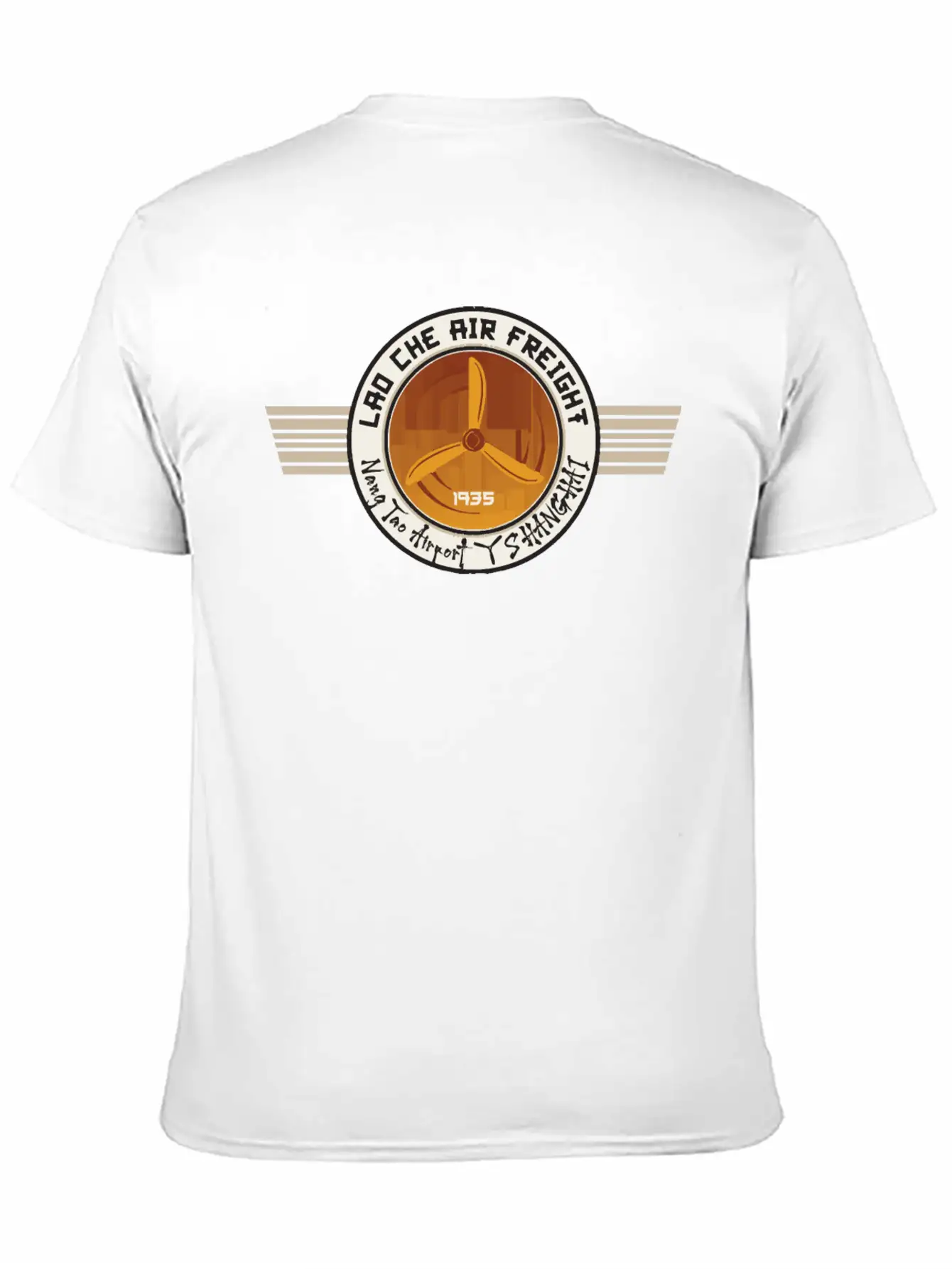 Lao Che Air Freight Unisex Casual T-Shirt – Clean Design For Daily Comfort