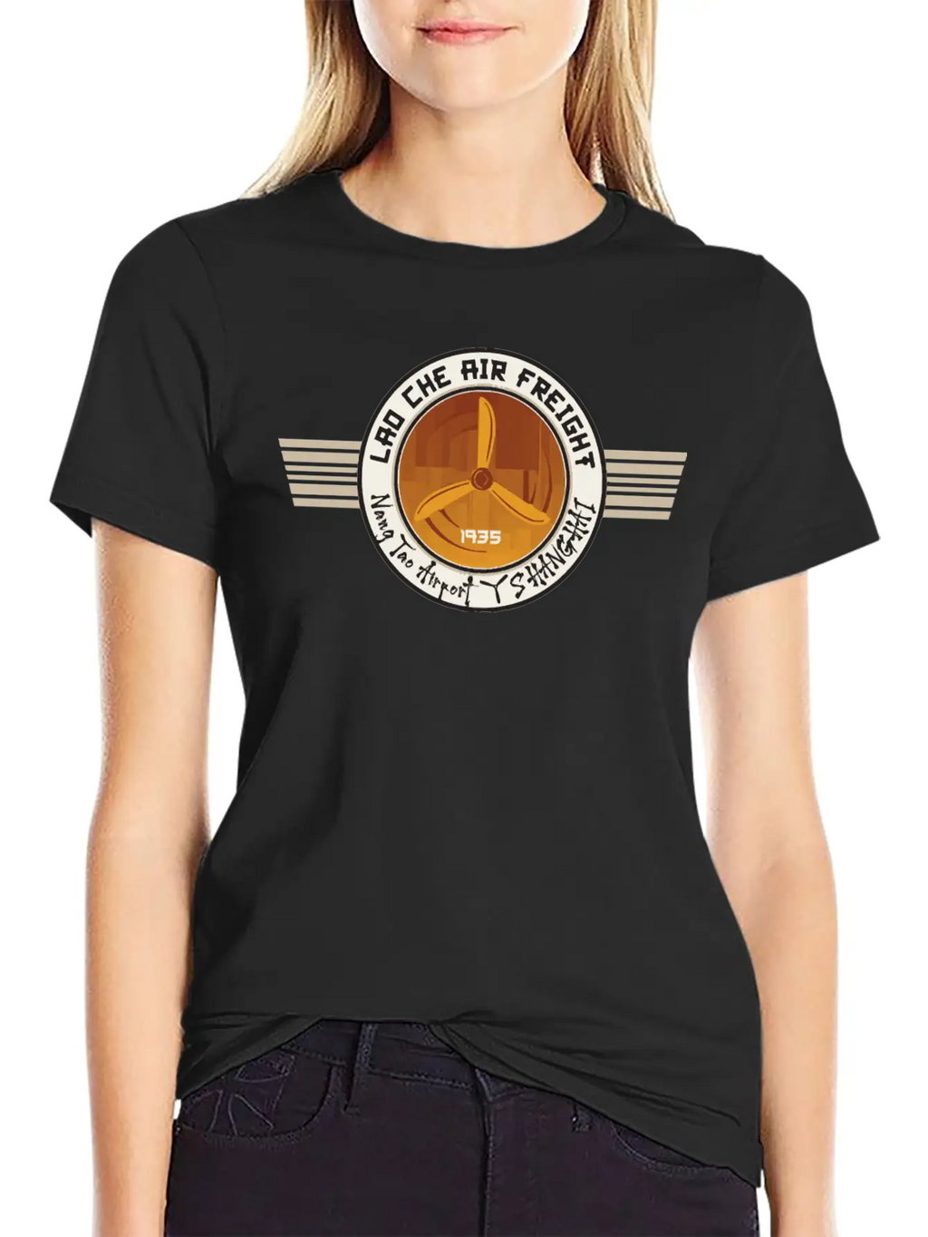 Lao Che Air Freight Unisex Casual T-Shirt – Clean Design For Daily Comfort