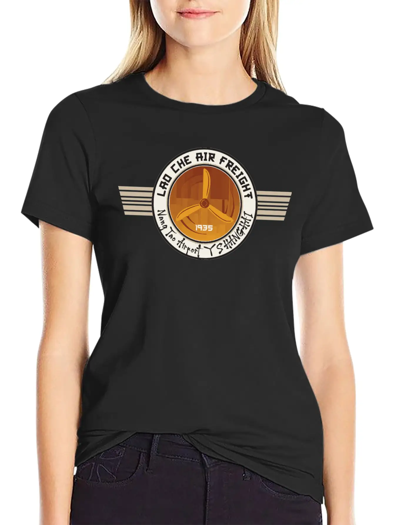 Lao Che Air Freight Unisex Casual T-Shirt – Clean Design For Daily Comfort
