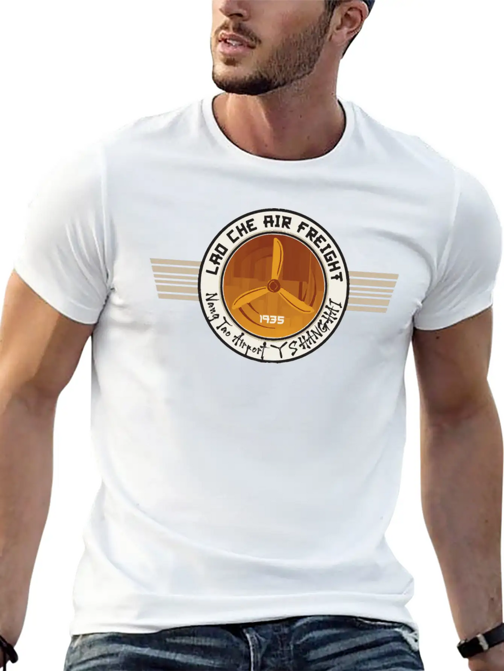 Lao Che Air Freight Unisex Casual T-Shirt – Clean Design For Daily Comfort