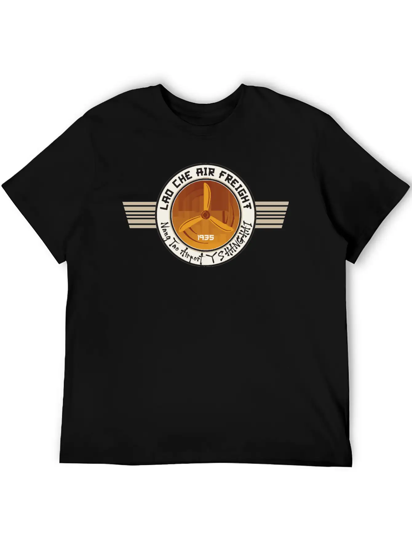 Lao Che Air Freight Unisex Casual T-Shirt – Clean Design For Daily Comfort