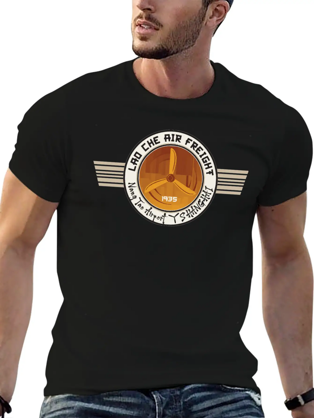 Lao Che Air Freight Unisex Casual T-Shirt – Clean Design For Daily Comfort