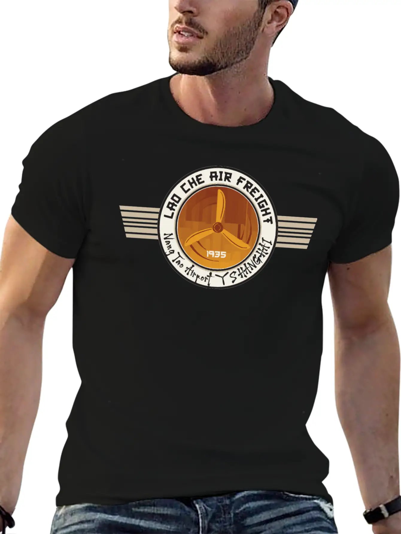 Lao Che Air Freight Unisex Casual T-Shirt – Clean Design For Daily Comfort
