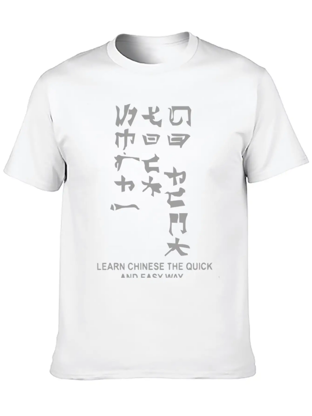 Learn To Read Chinese Essential Cotton Tee For Daily Outfits – Unisex Style