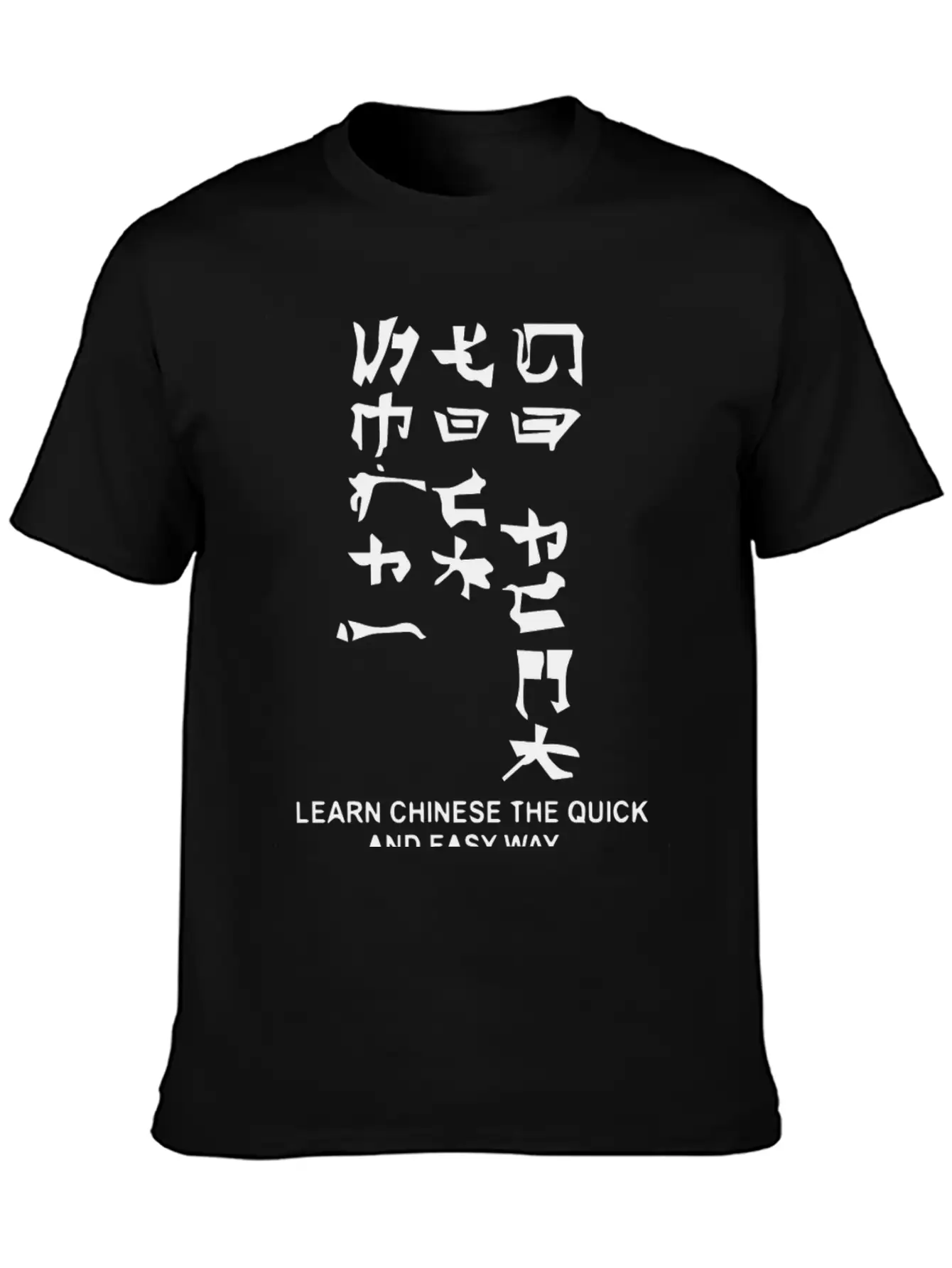 Learn To Read Chinese Essential Cotton Tee For Daily Outfits – Unisex Style