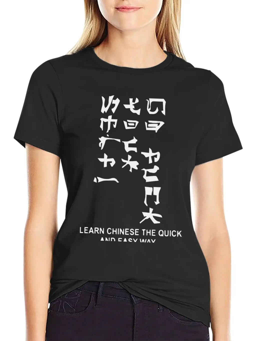 Learn To Read Chinese Essential Cotton Tee For Daily Outfits – Unisex Style