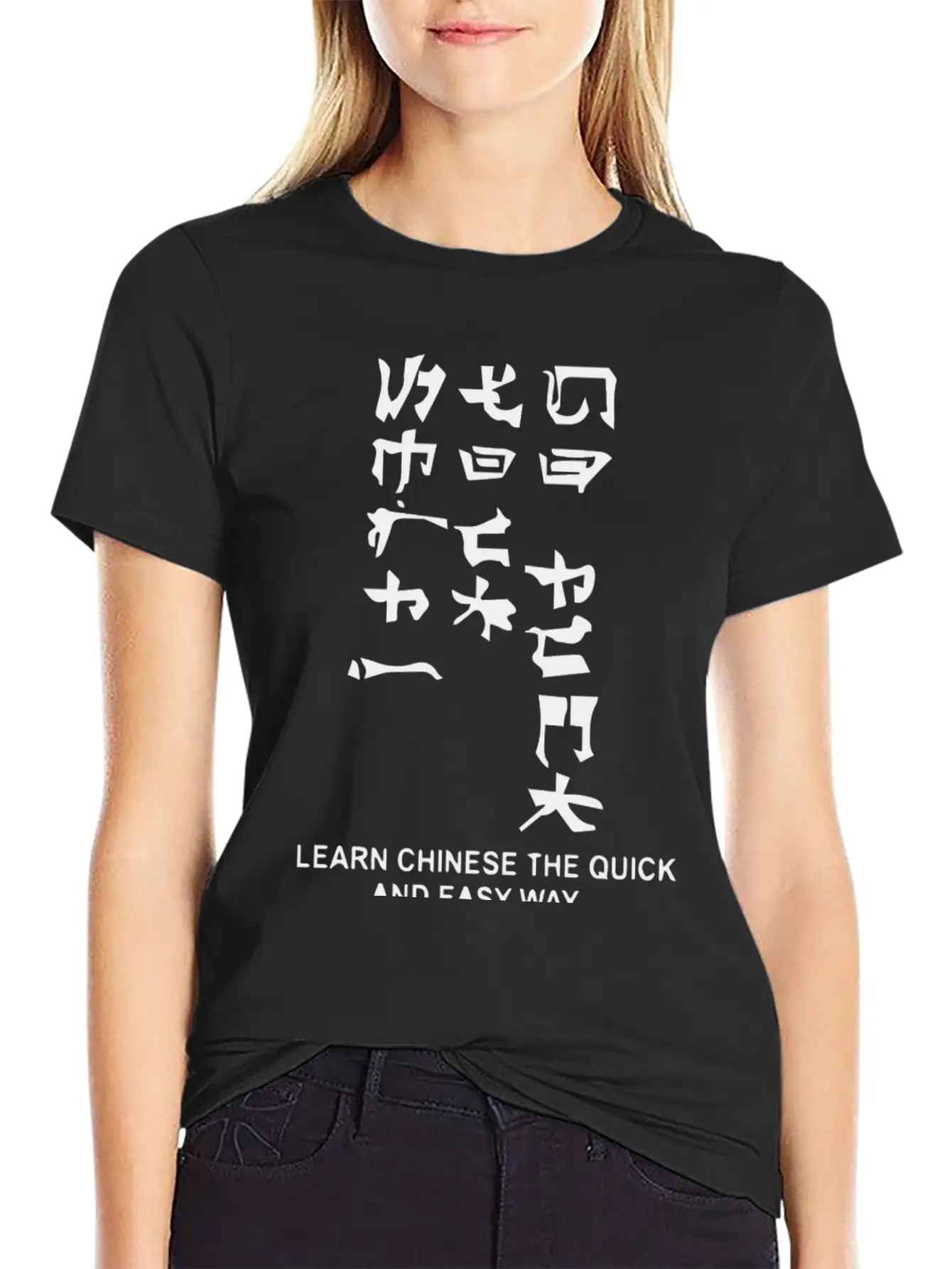 Learn To Read Chinese Essential Cotton Tee For Daily Outfits – Unisex Style