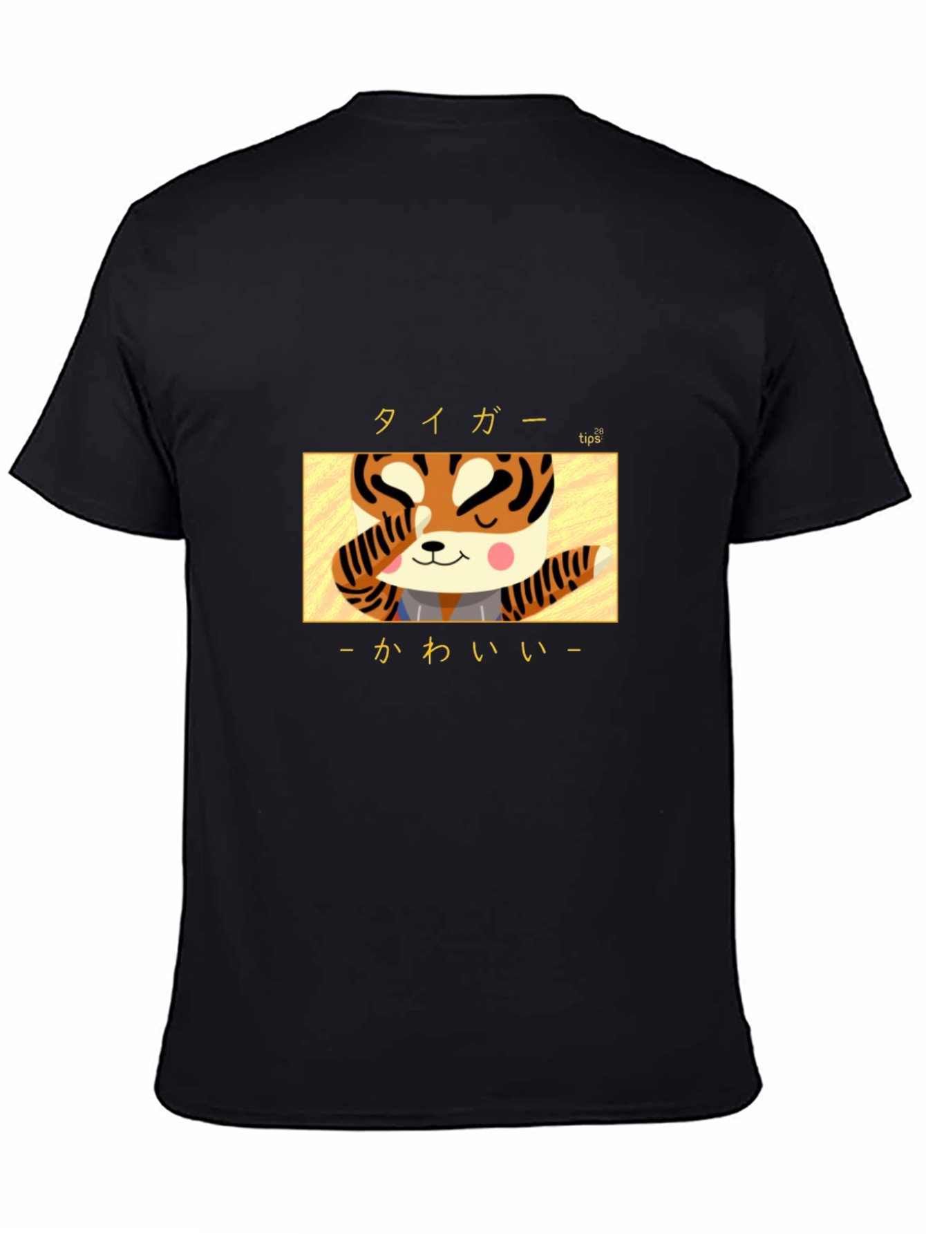 Kawaii Tiger Graphic T-Shirt - Cute Japanese Style Tee