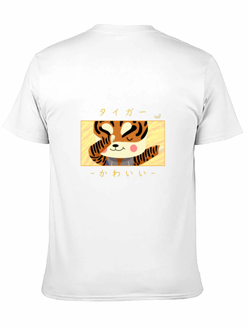 Kawaii Tiger Graphic T-Shirt - Cute Japanese Style Tee