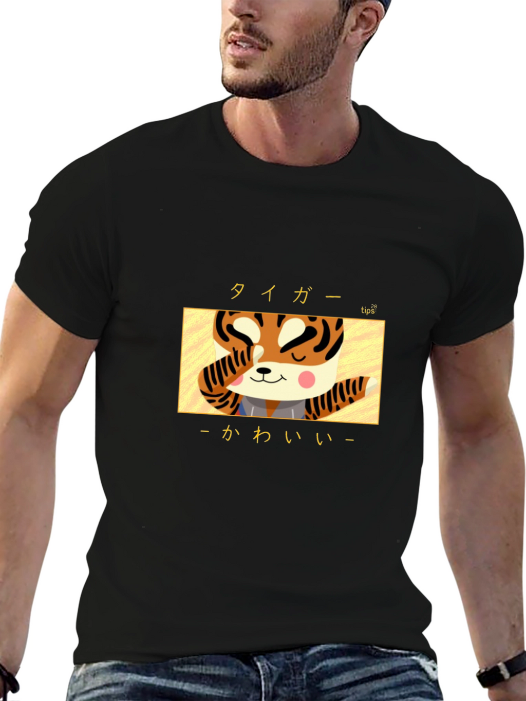 Kawaii Tiger Graphic T-Shirt - Cute Japanese Style Tee
