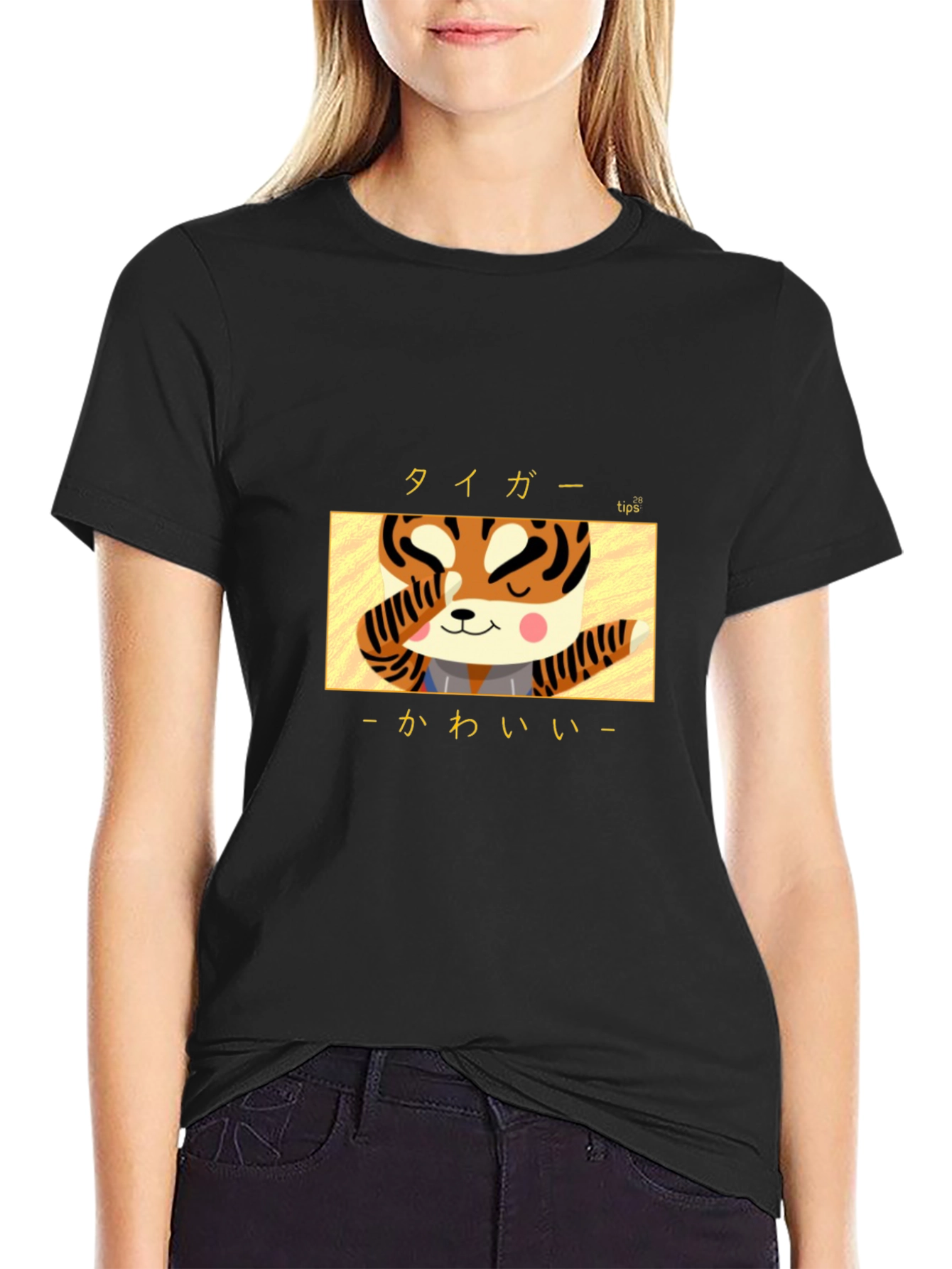 Kawaii Tiger Graphic T-Shirt - Cute Japanese Style Tee