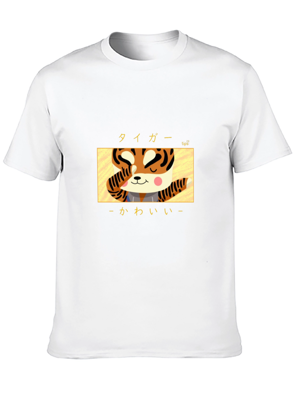 Kawaii Tiger Graphic T-Shirt - Cute Japanese Style Tee