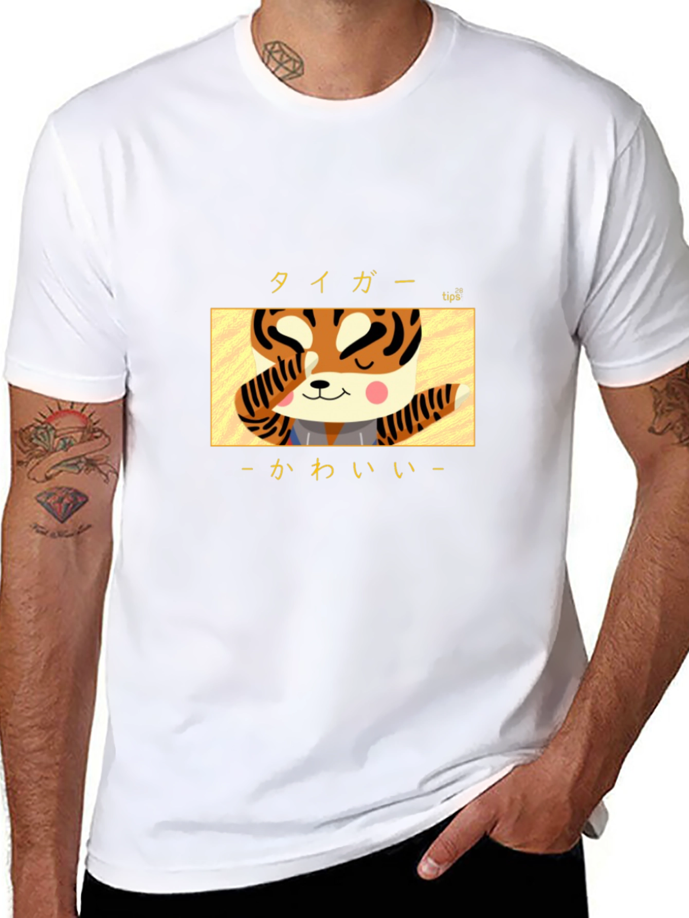 Kawaii Tiger Graphic T-Shirt - Cute Japanese Style Tee