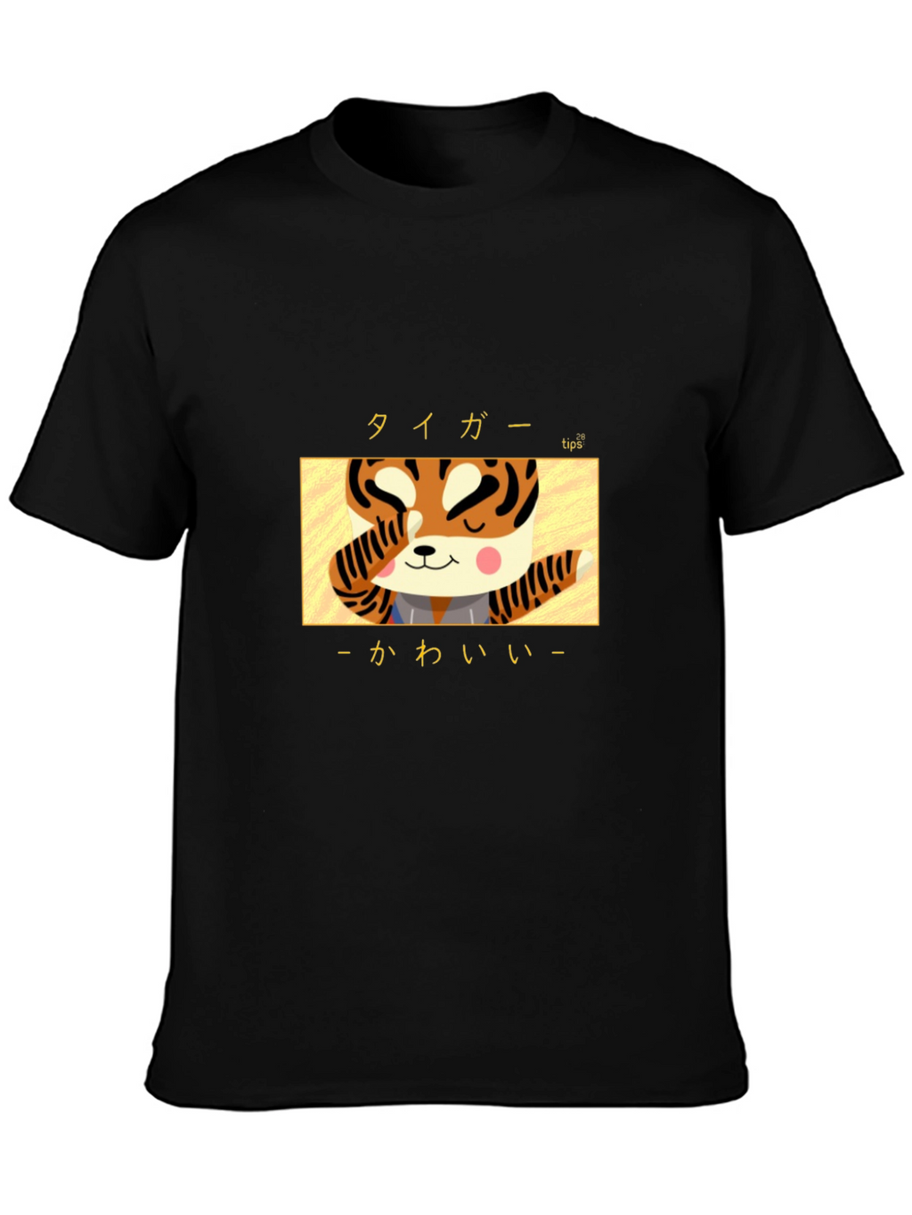 Kawaii Tiger Graphic T-Shirt - Cute Japanese Style Tee