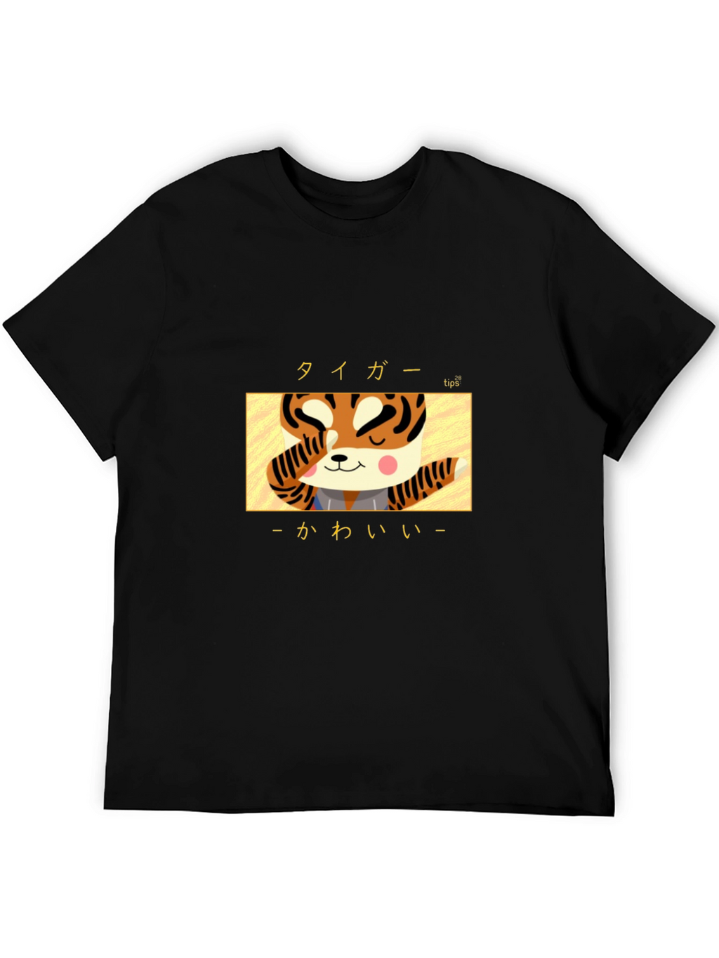 Kawaii Tiger Graphic T-Shirt - Cute Japanese Style Tee