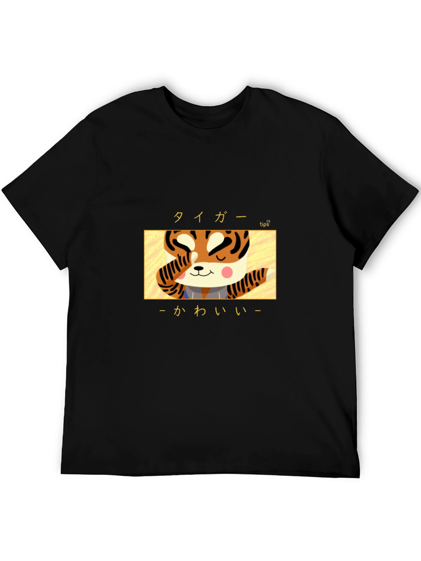 Kawaii Tiger Graphic T-Shirt - Cute Japanese Style Tee