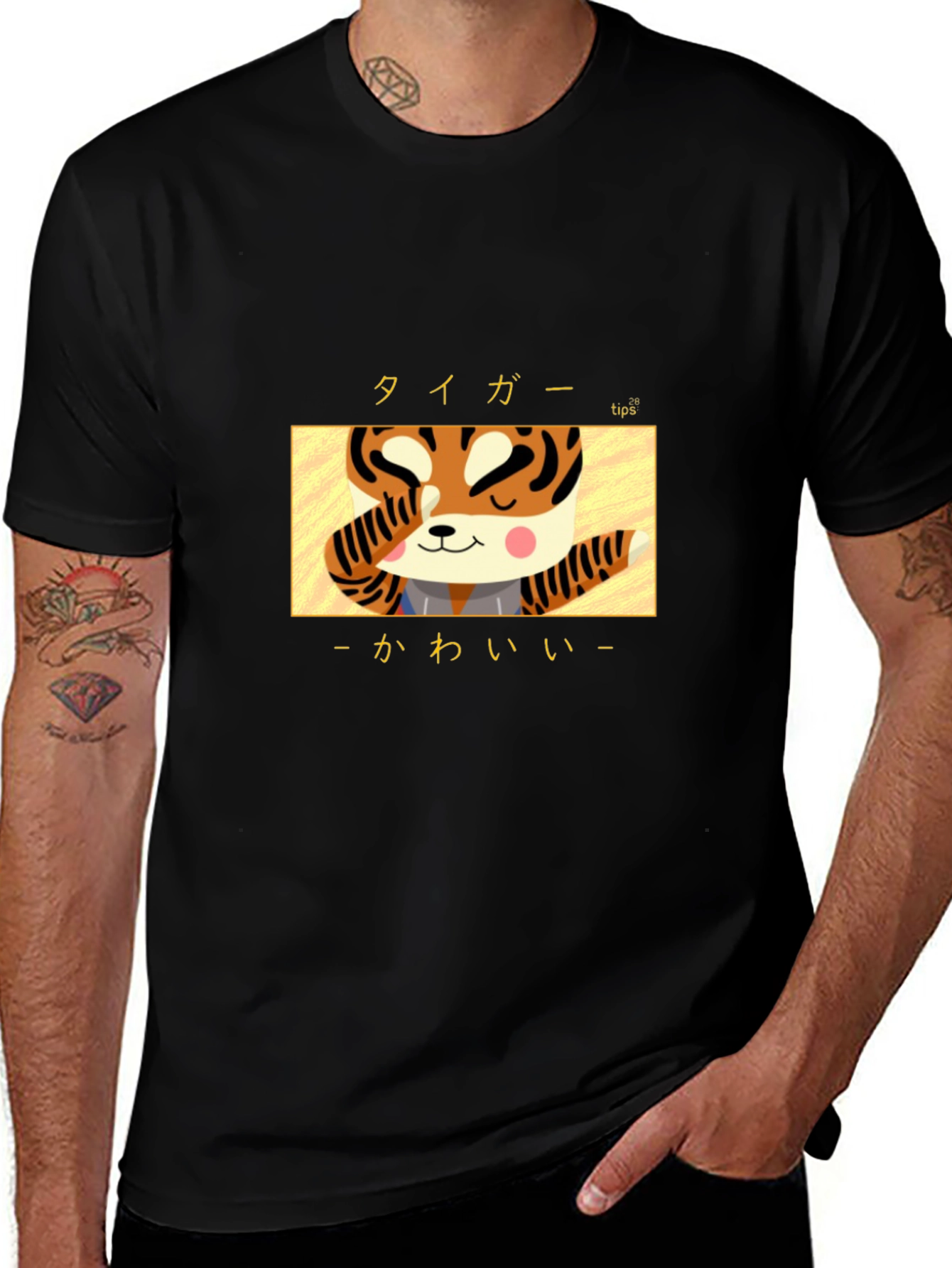 Kawaii Tiger Graphic T-Shirt - Cute Japanese Style Tee