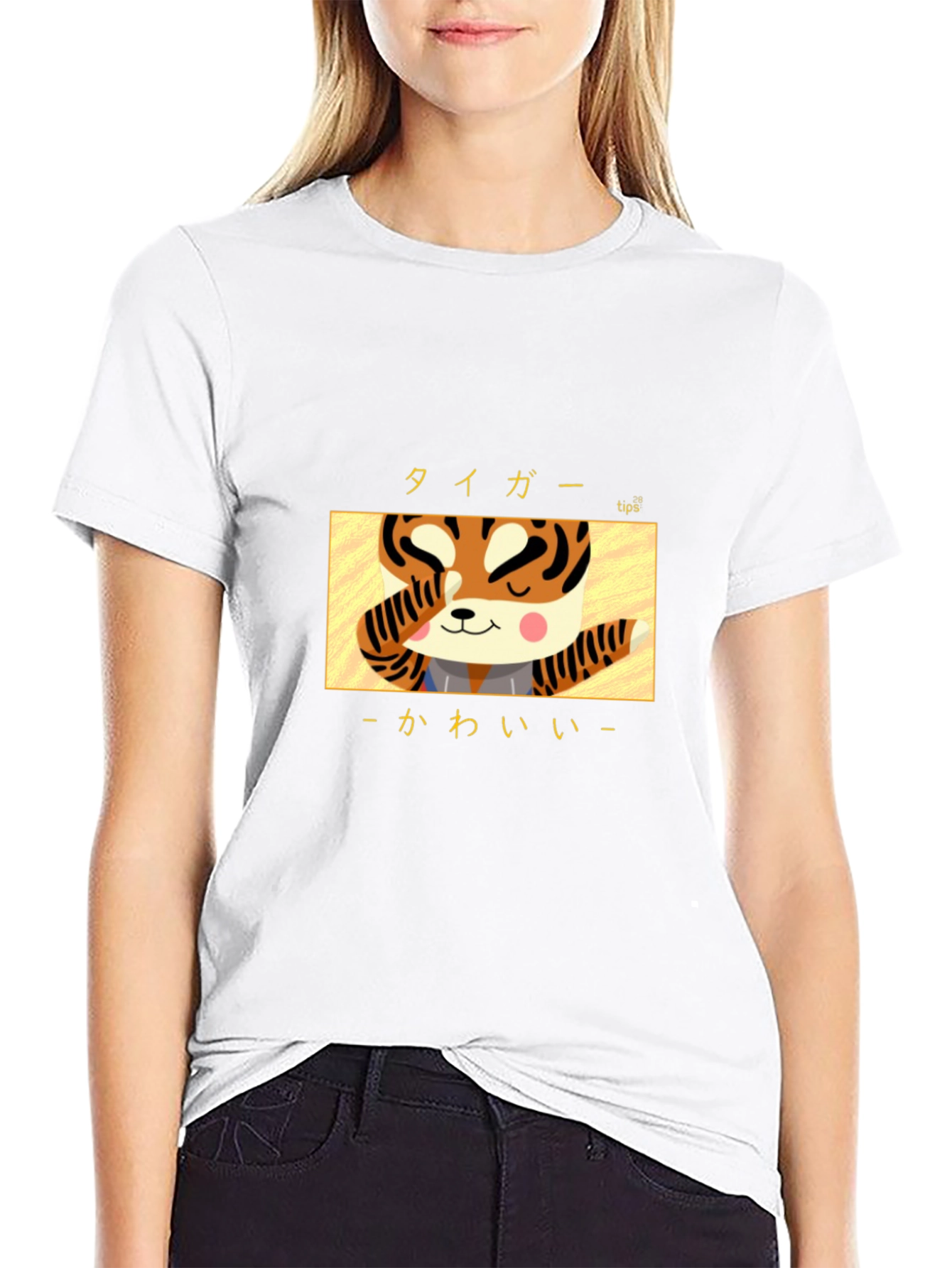 Kawaii Tiger Graphic T-Shirt - Cute Japanese Style Tee