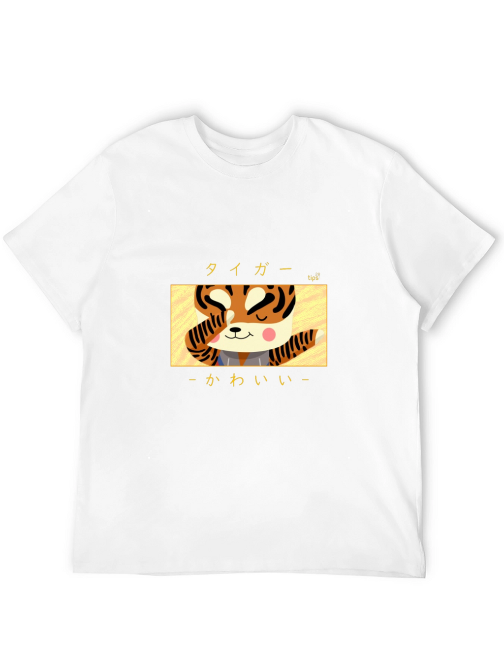 Kawaii Tiger Graphic T-Shirt - Cute Japanese Style Tee
