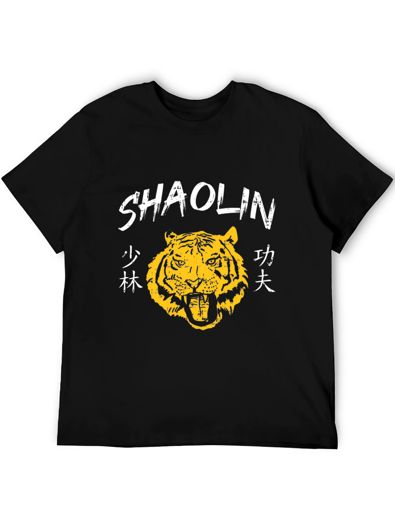 Shaolin Tiger Graphic T-Shirt - Martial Arts Style