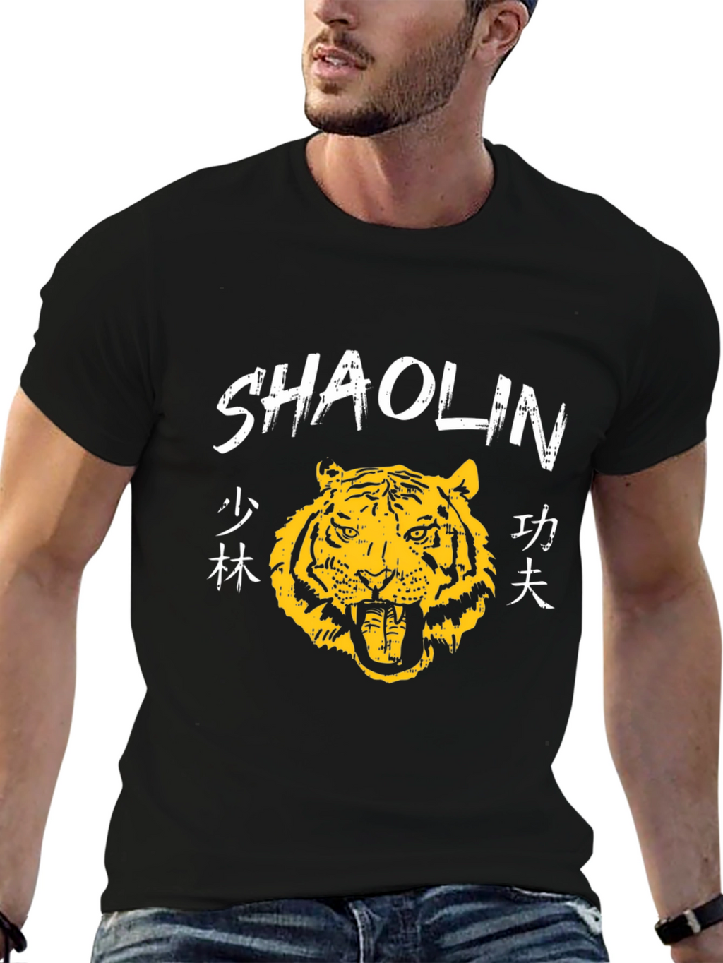 Shaolin Tiger Graphic T-Shirt - Martial Arts Style