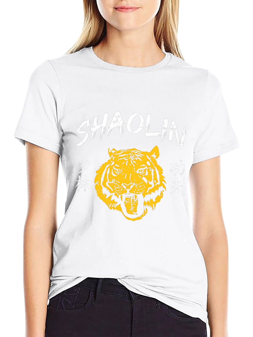 Shaolin Tiger Graphic T-Shirt - Martial Arts Style
