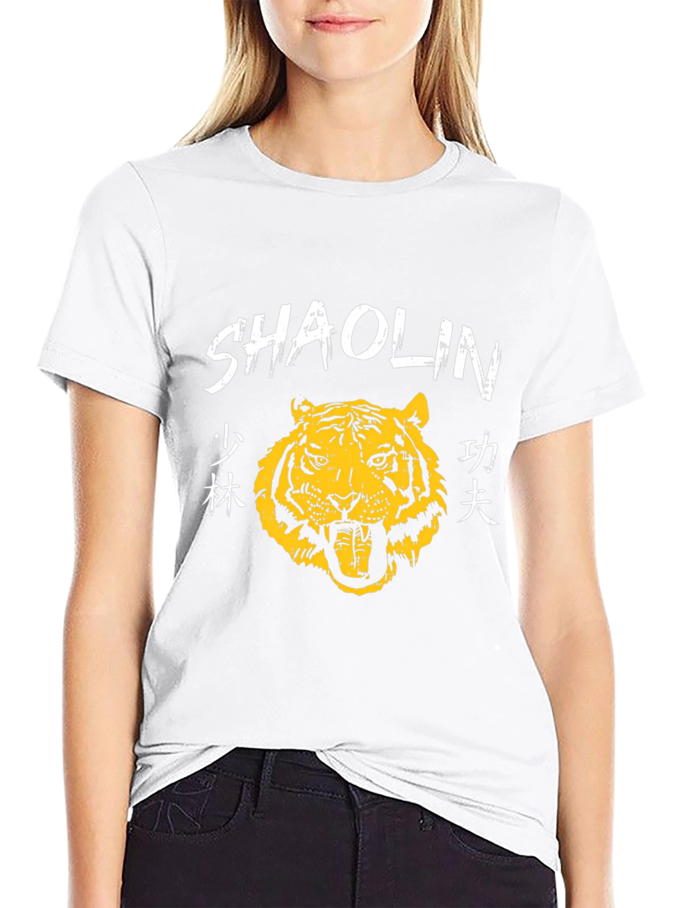 Shaolin Tiger Graphic T-Shirt - Martial Arts Style