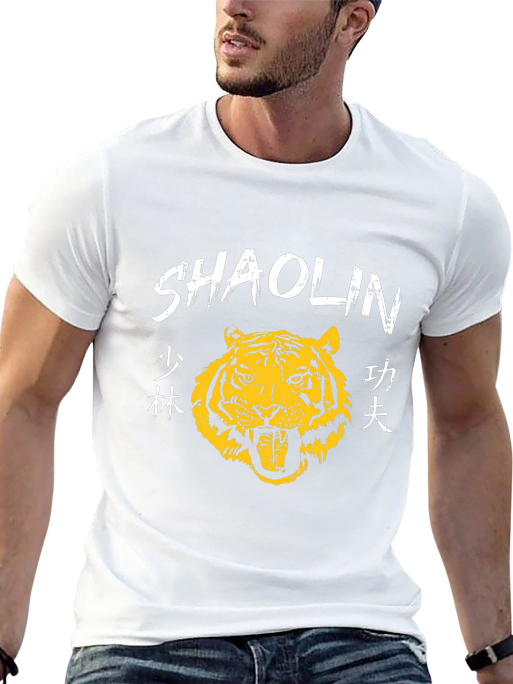 Shaolin Tiger Graphic T-Shirt - Martial Arts Style