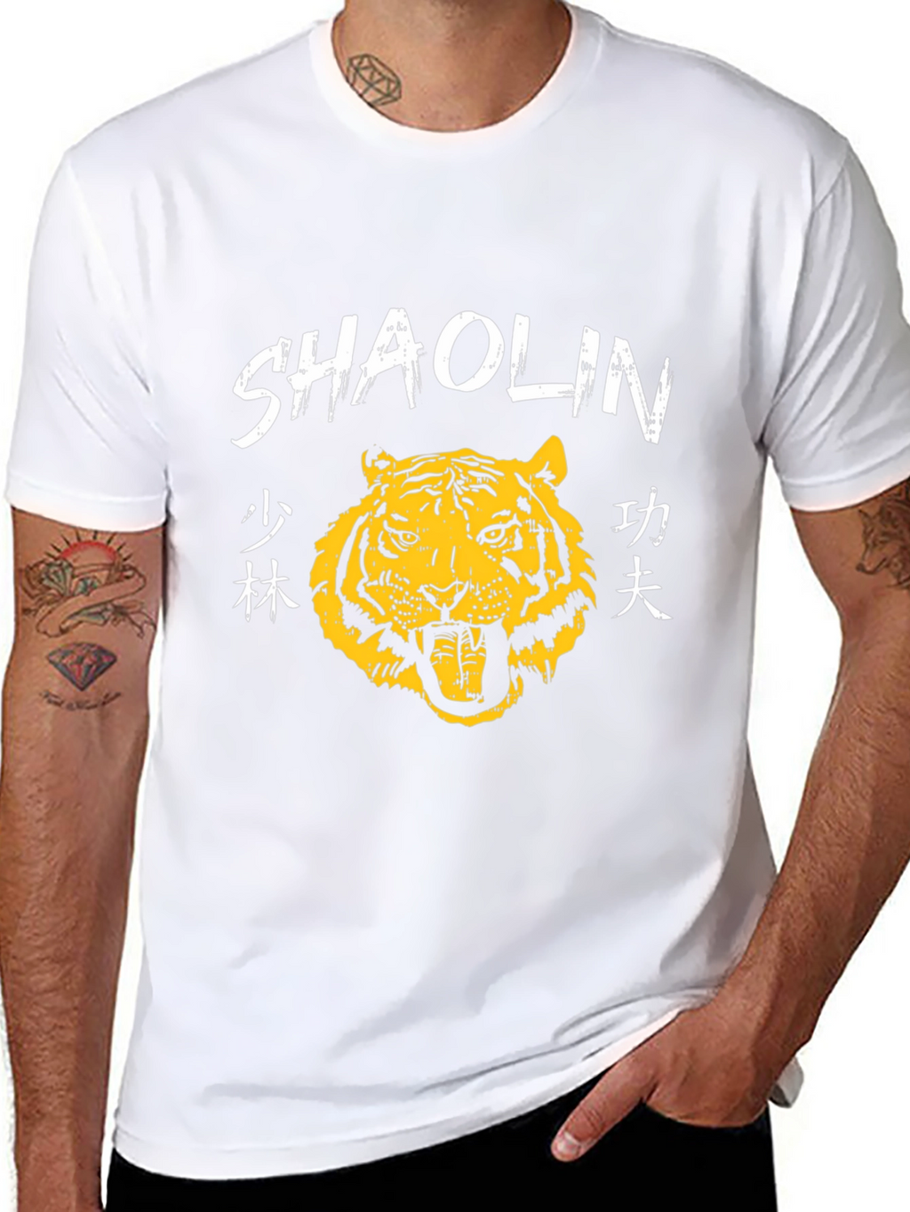 Shaolin Tiger Graphic T-Shirt - Martial Arts Style