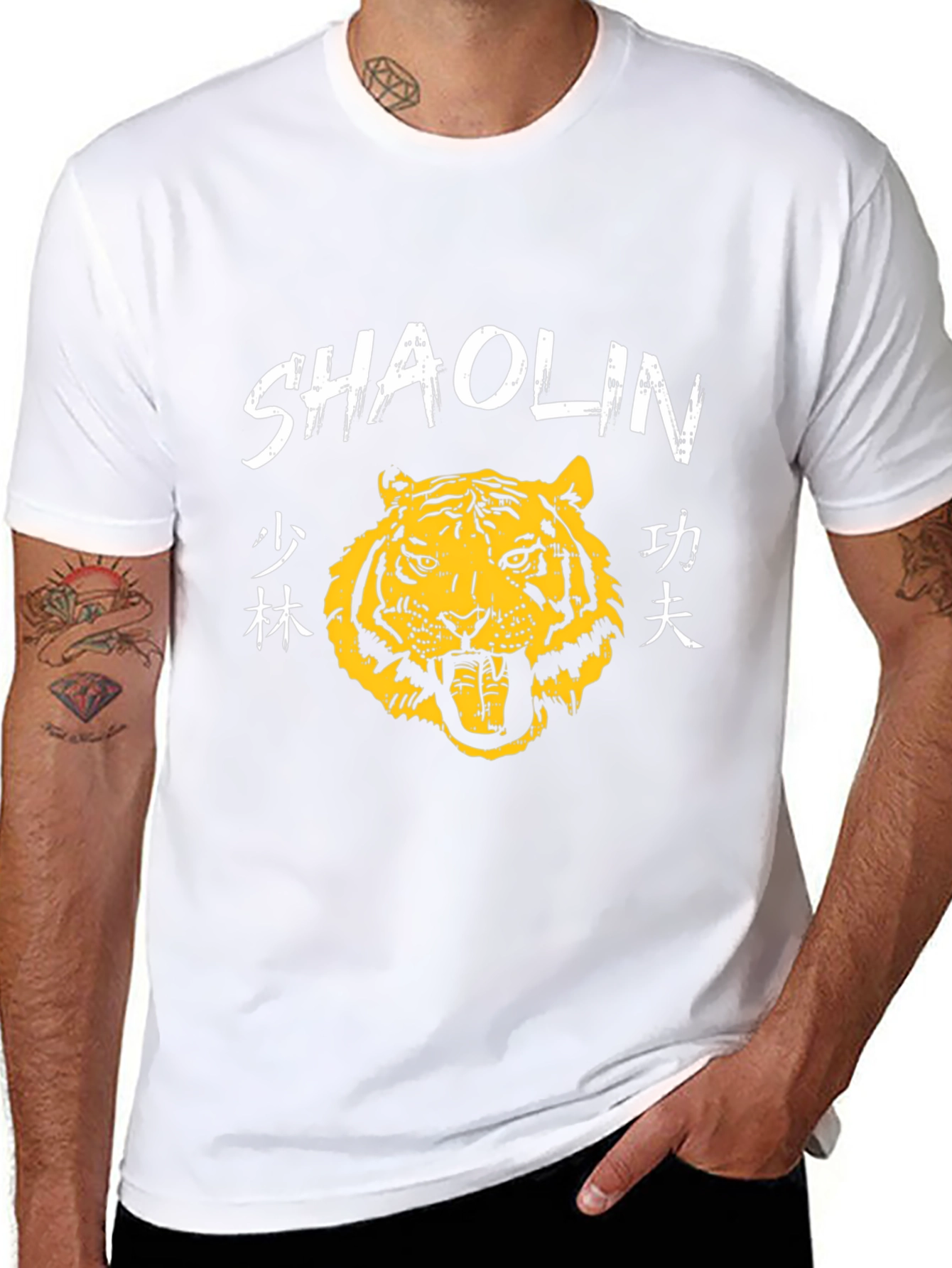 Shaolin Tiger Graphic T-Shirt - Martial Arts Style