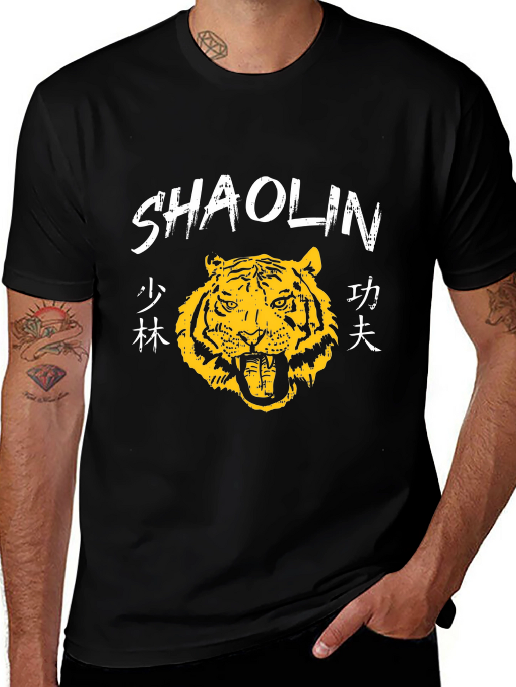 Shaolin Tiger Graphic T-Shirt - Martial Arts Style
