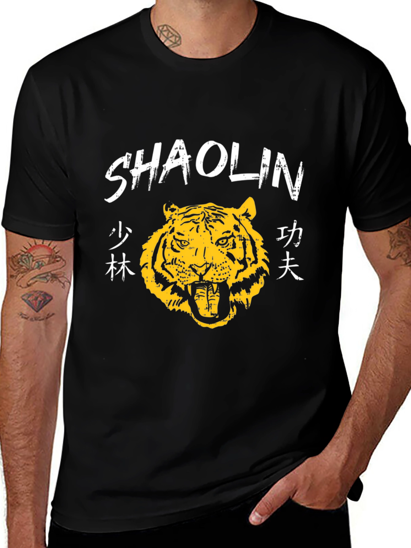 Shaolin Tiger Graphic T-Shirt - Martial Arts Style