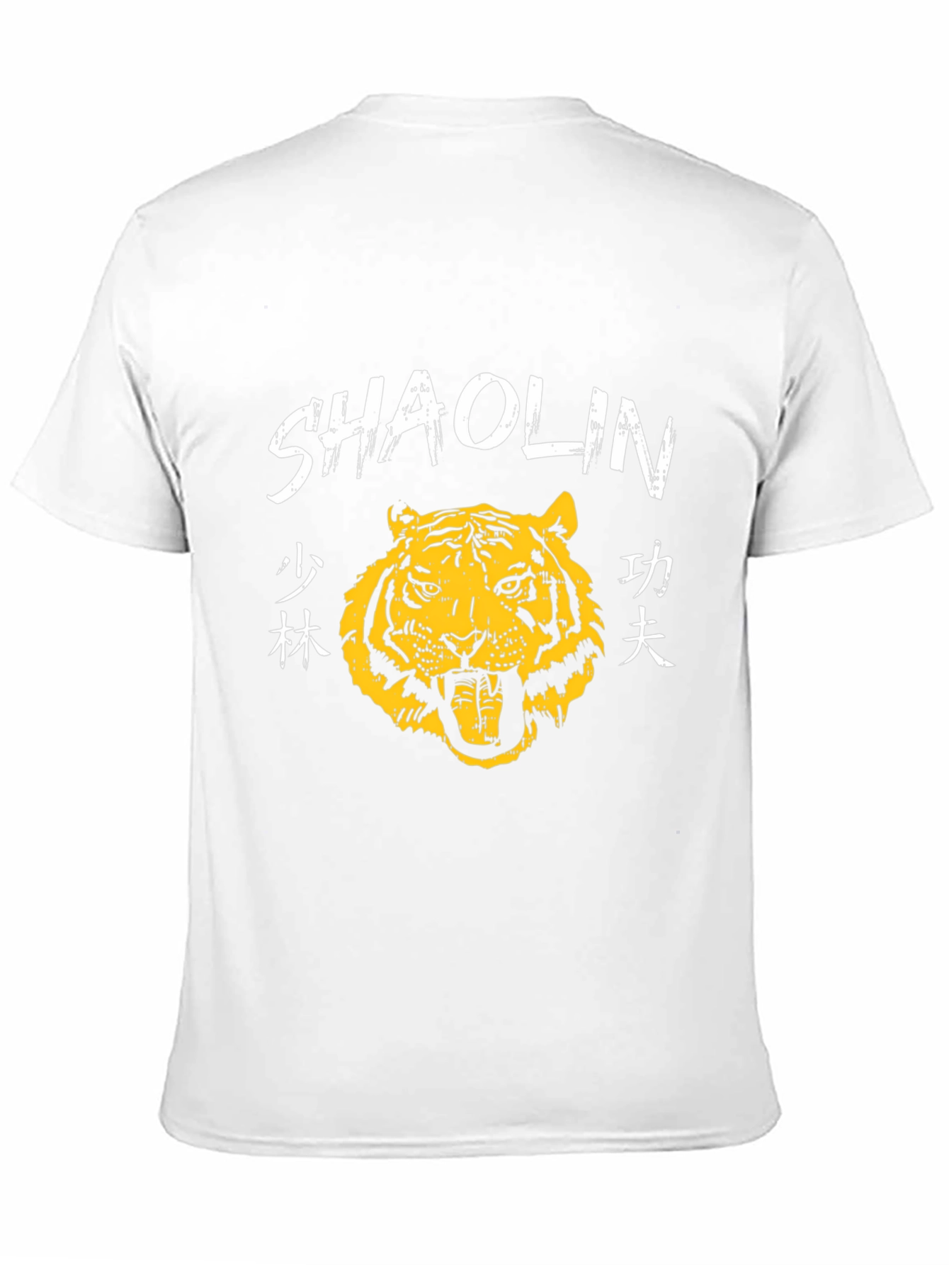 Shaolin Tiger Graphic T-Shirt - Martial Arts Style
