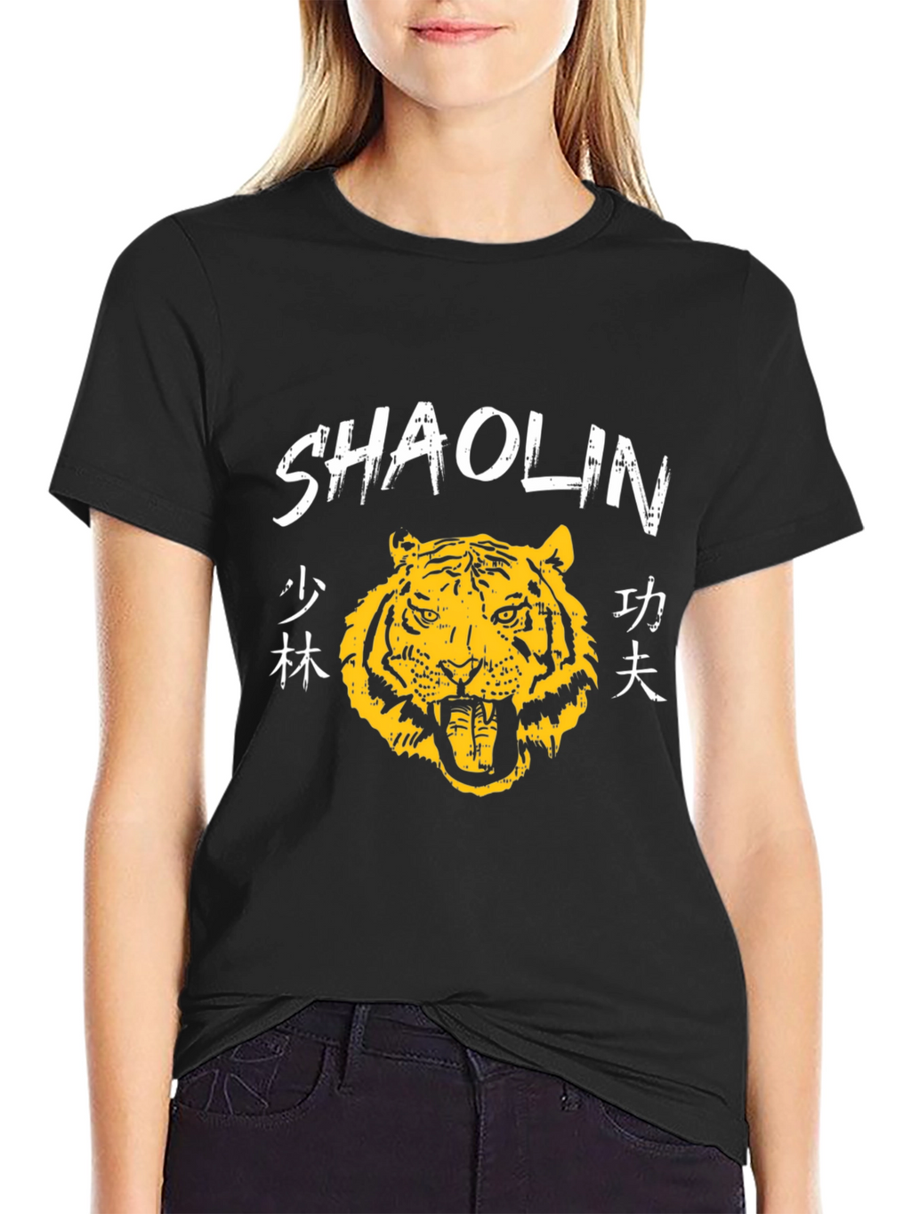 Shaolin Tiger Graphic T-Shirt - Martial Arts Style