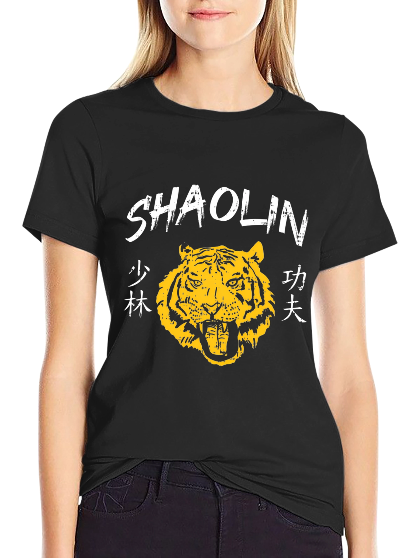 Shaolin Tiger Graphic T-Shirt - Martial Arts Style