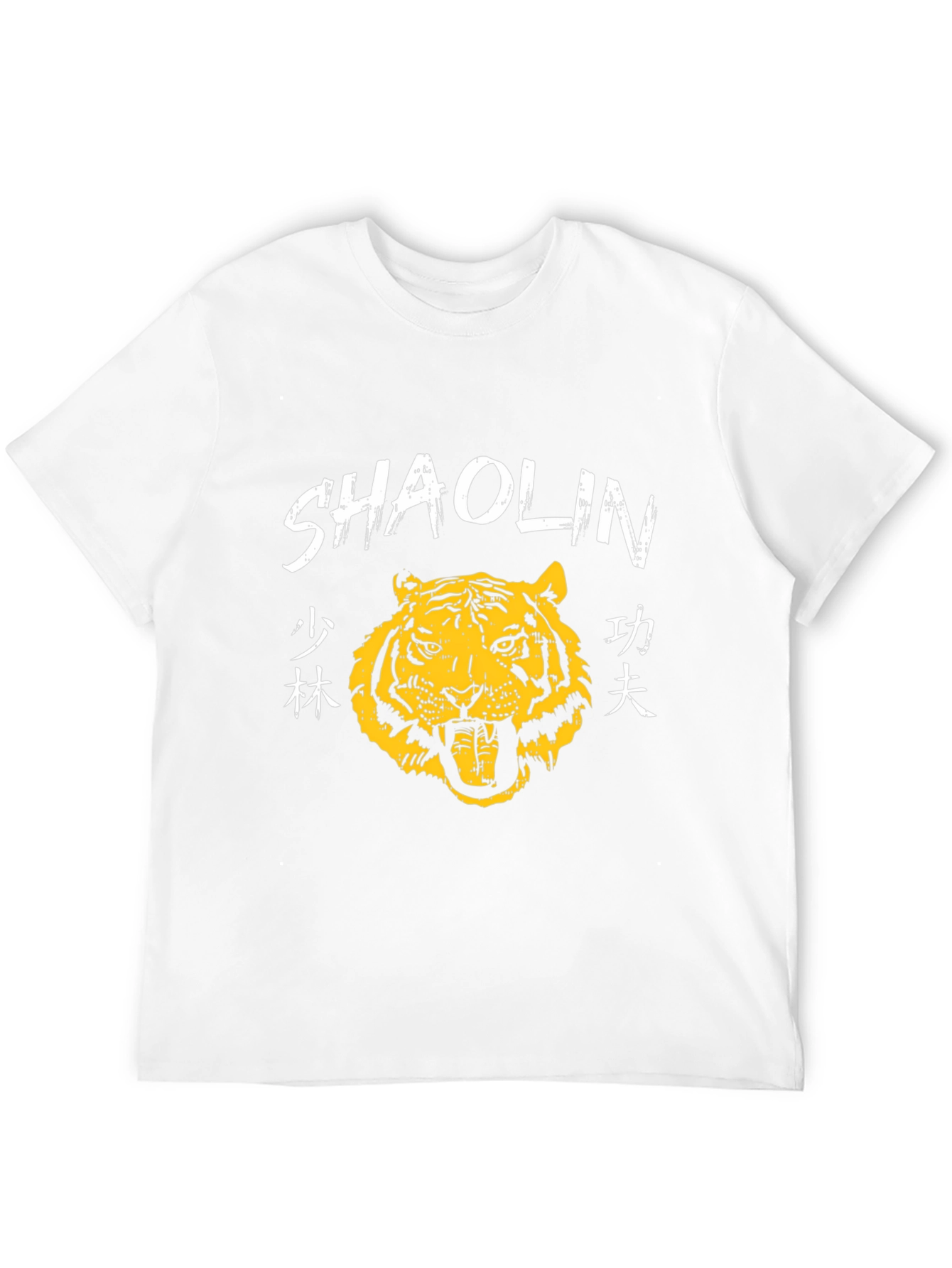 Shaolin Tiger Graphic T-Shirt - Martial Arts Style
