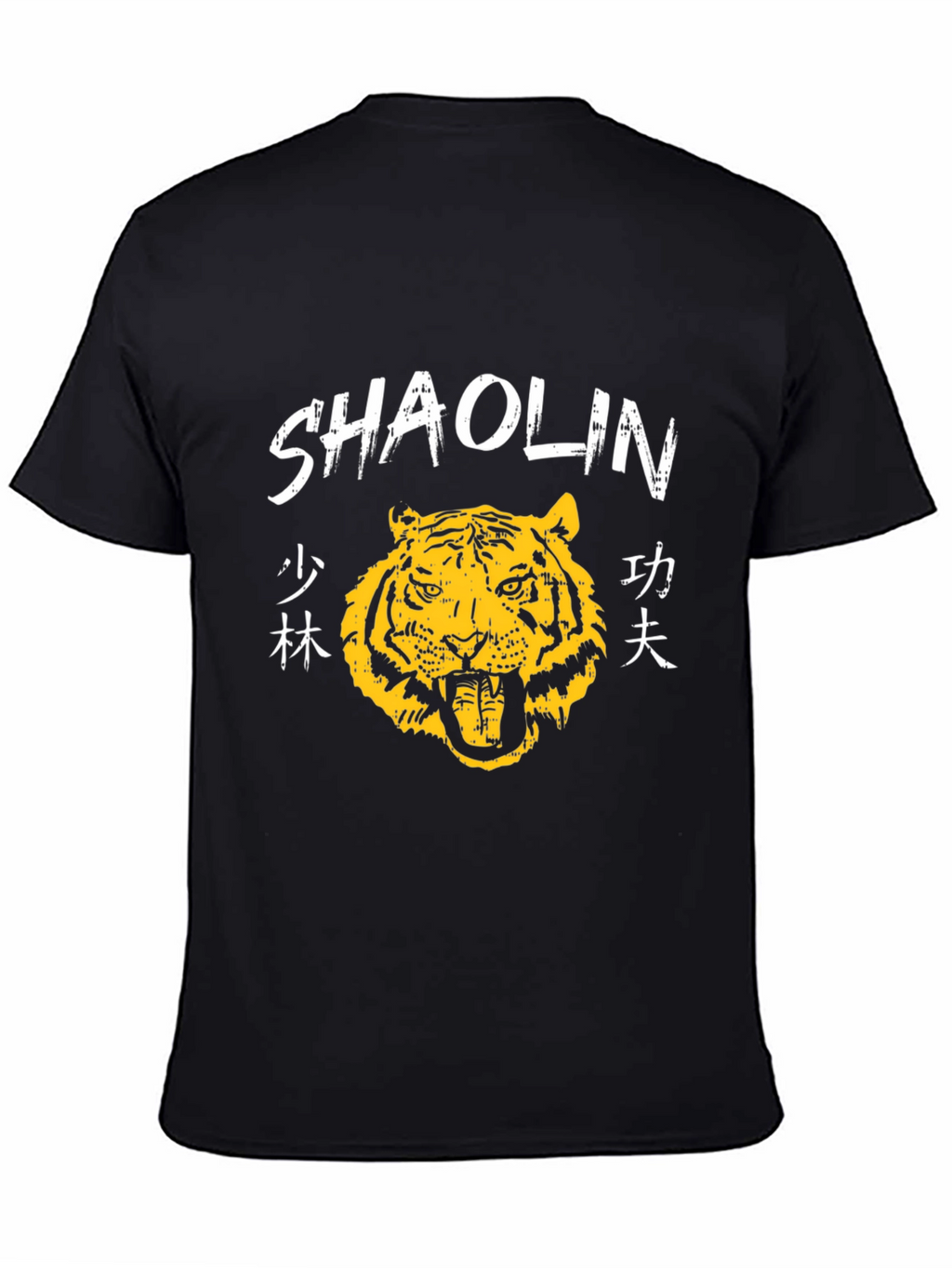 Shaolin Tiger Graphic T-Shirt - Martial Arts Style