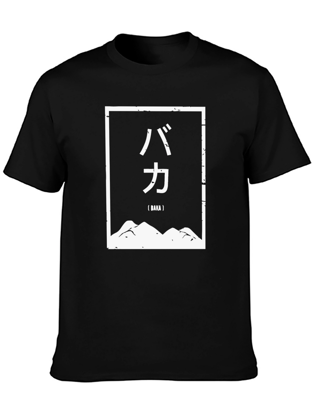 Baka Anime T-Shirt - Funny Japanese Design