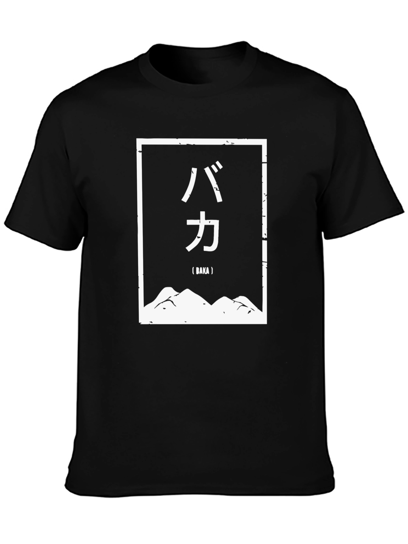 Baka Anime T-Shirt - Funny Japanese Design
