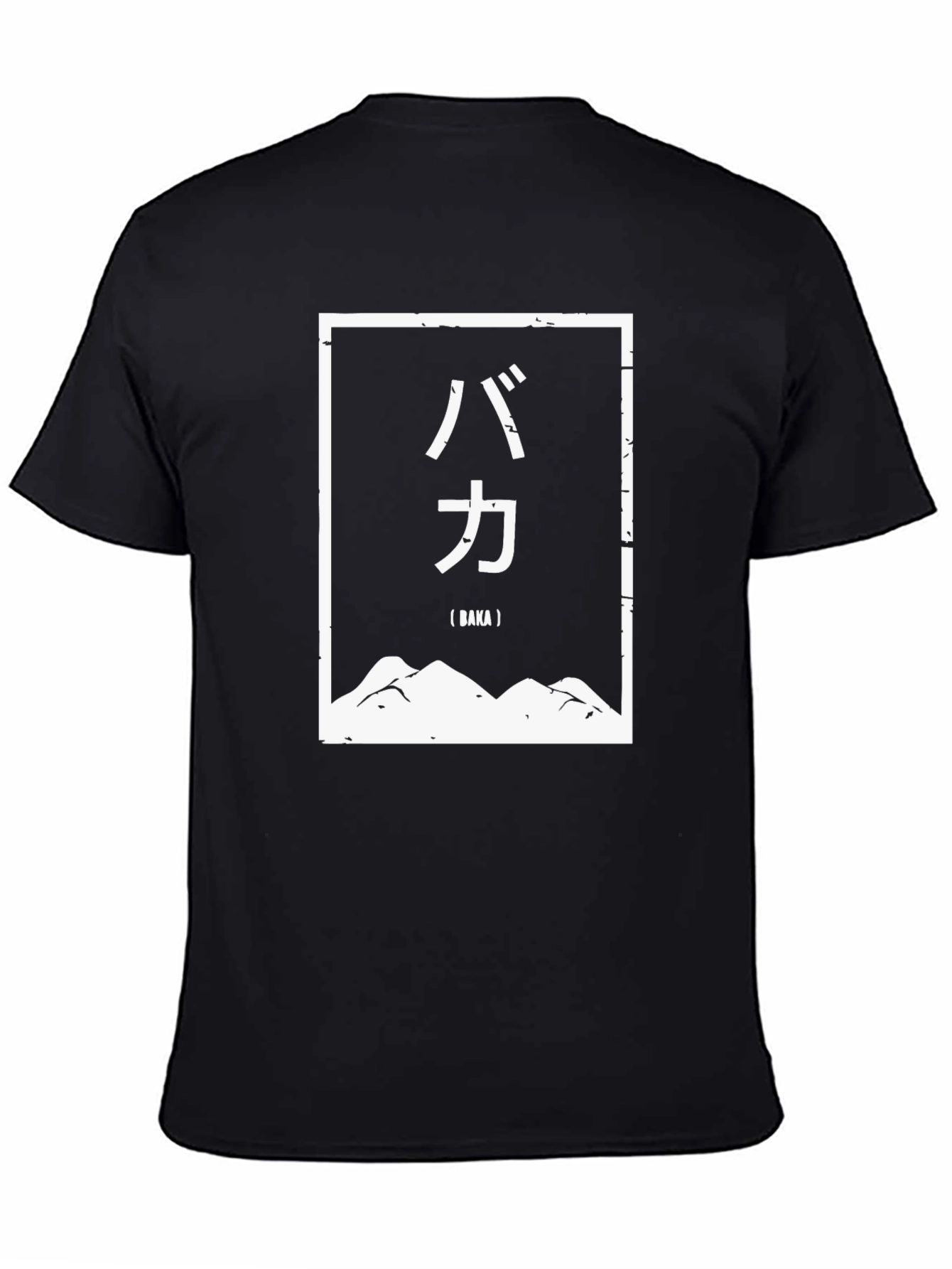 Baka Anime T-Shirt - Funny Japanese Design