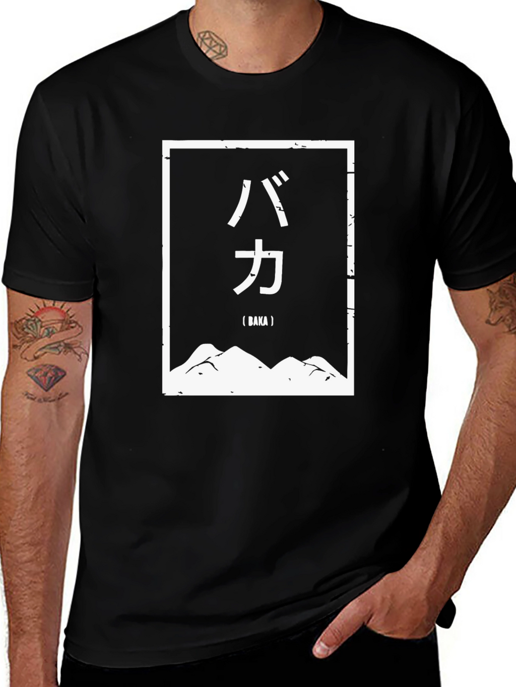 Baka Anime T-Shirt - Funny Japanese Design