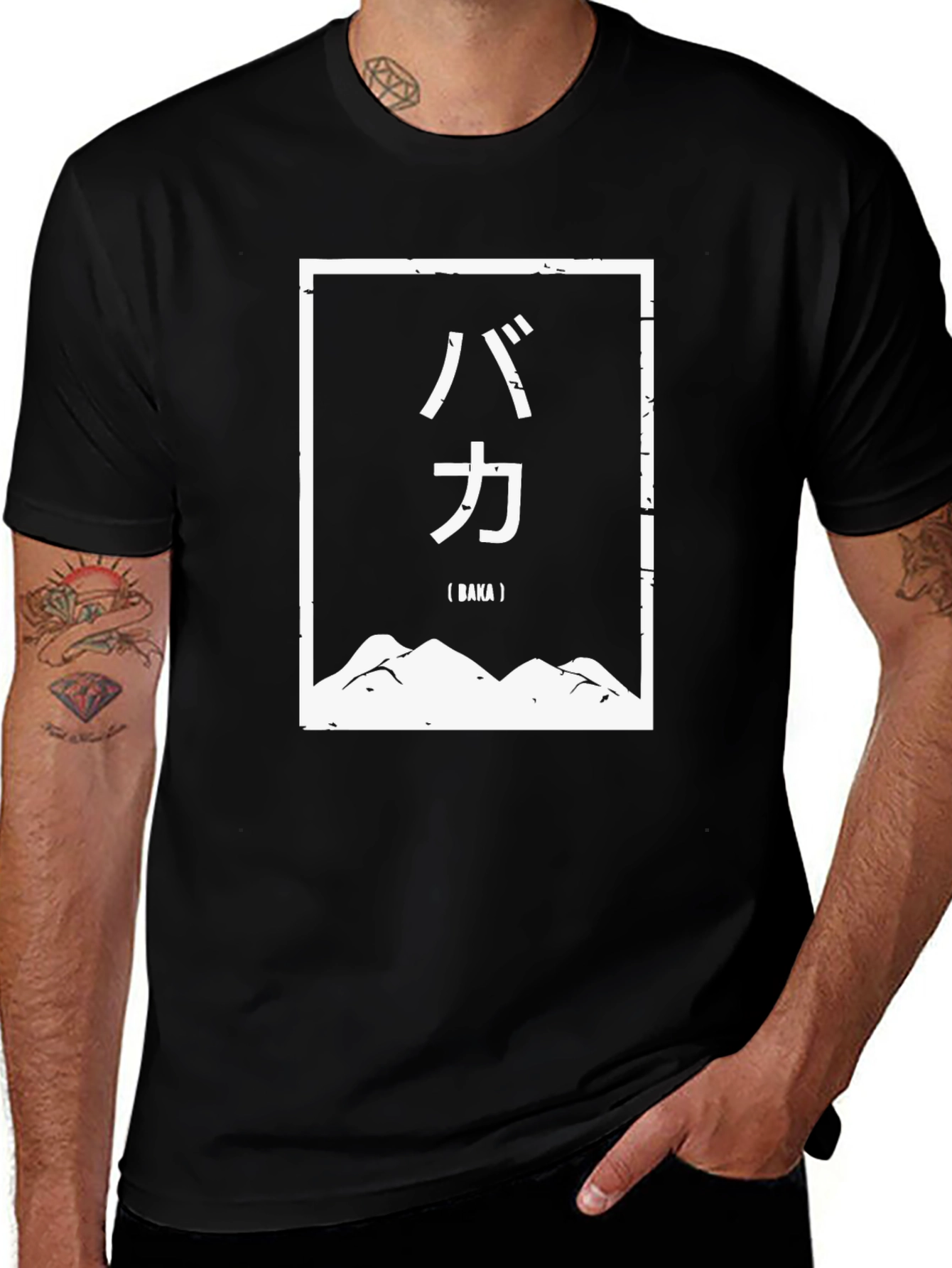 Baka Anime T-Shirt - Funny Japanese Design