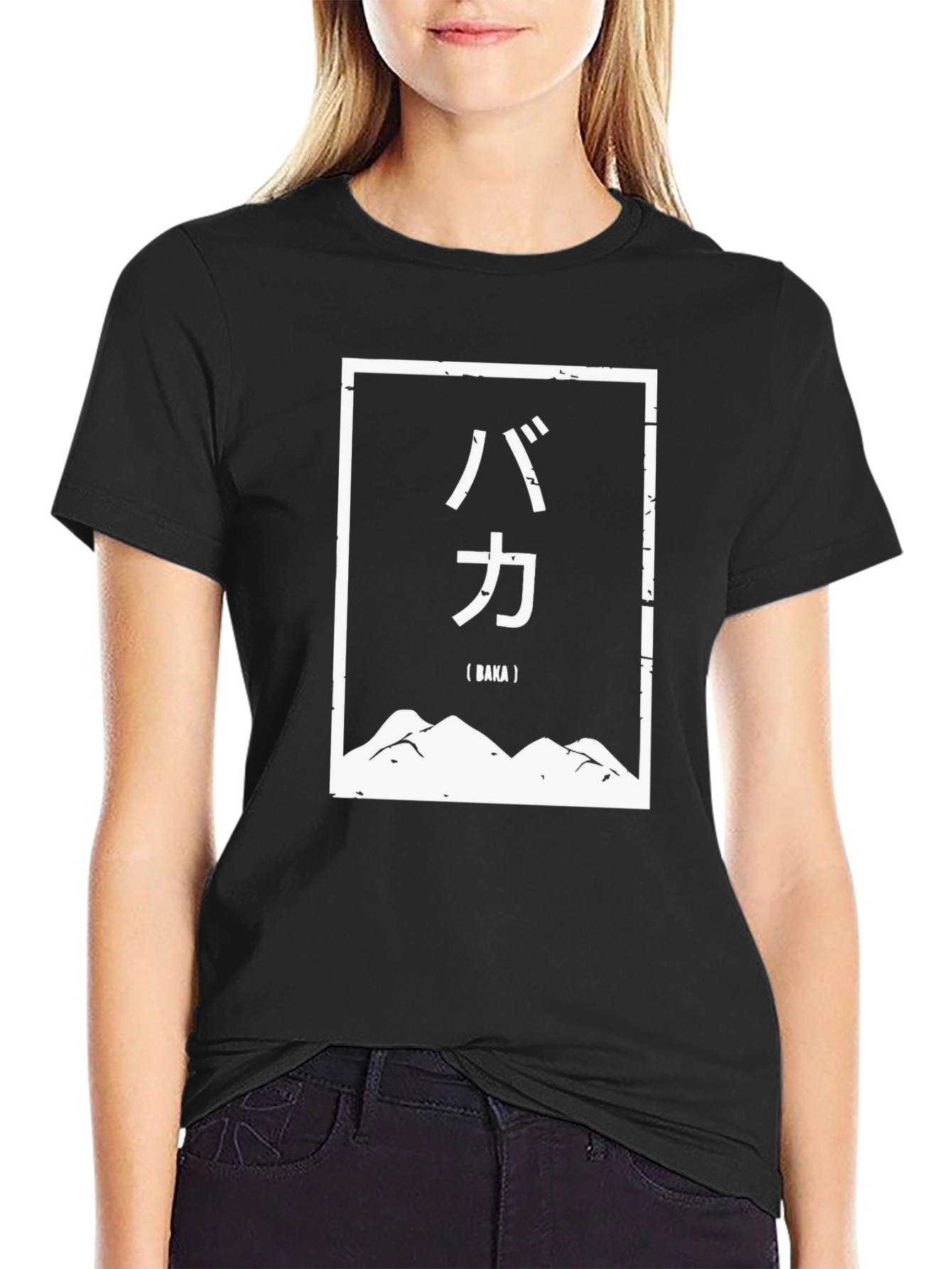 Baka Anime T-Shirt - Funny Japanese Design