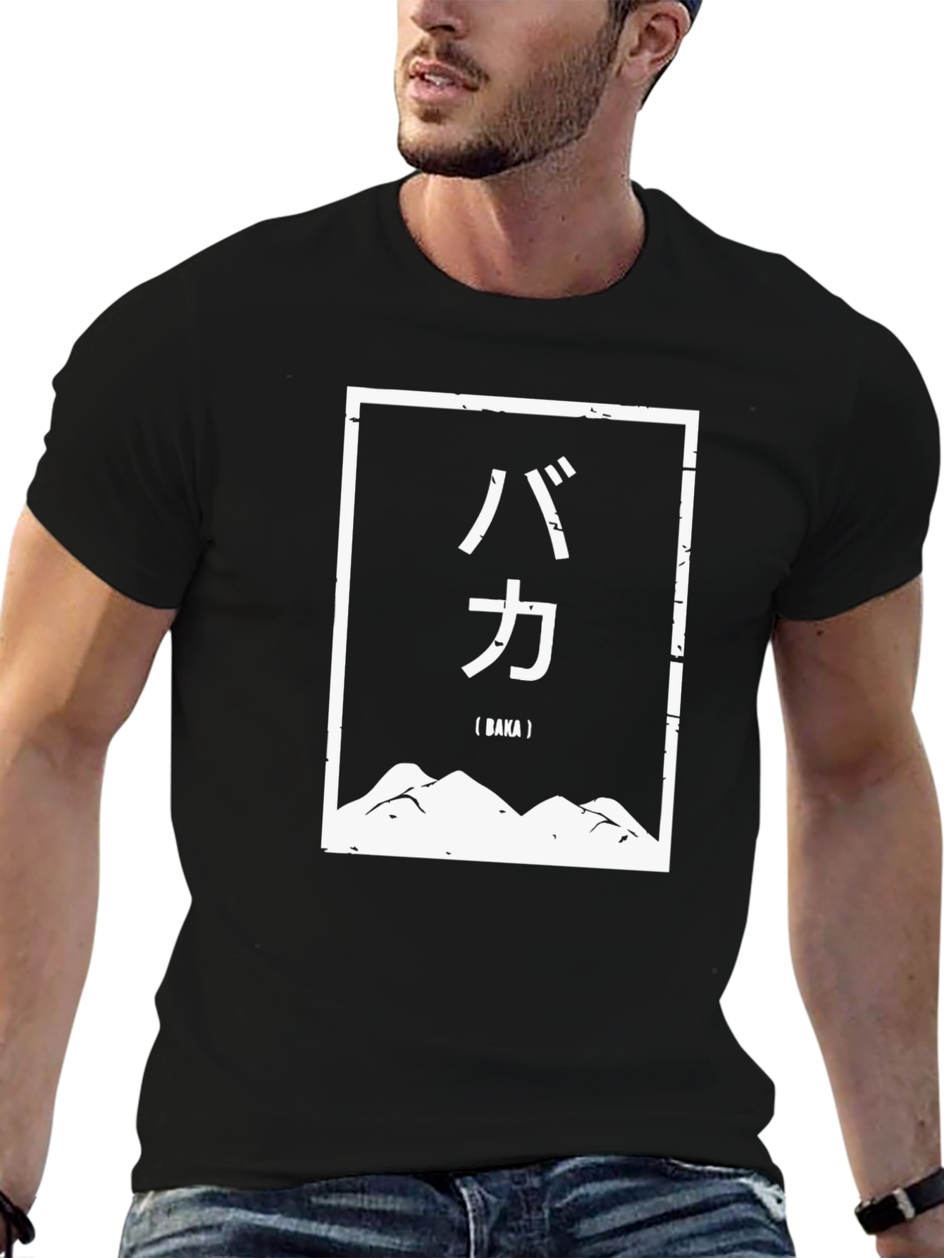 Baka Anime T-Shirt - Funny Japanese Design